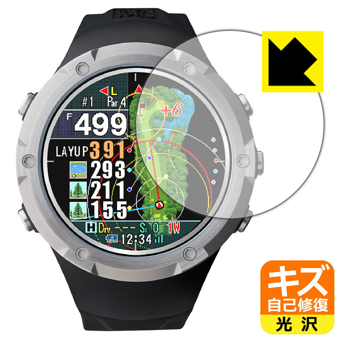 キズ自己修復保護フィルム Shot Navi Evolve α 日本製 自社製造直販