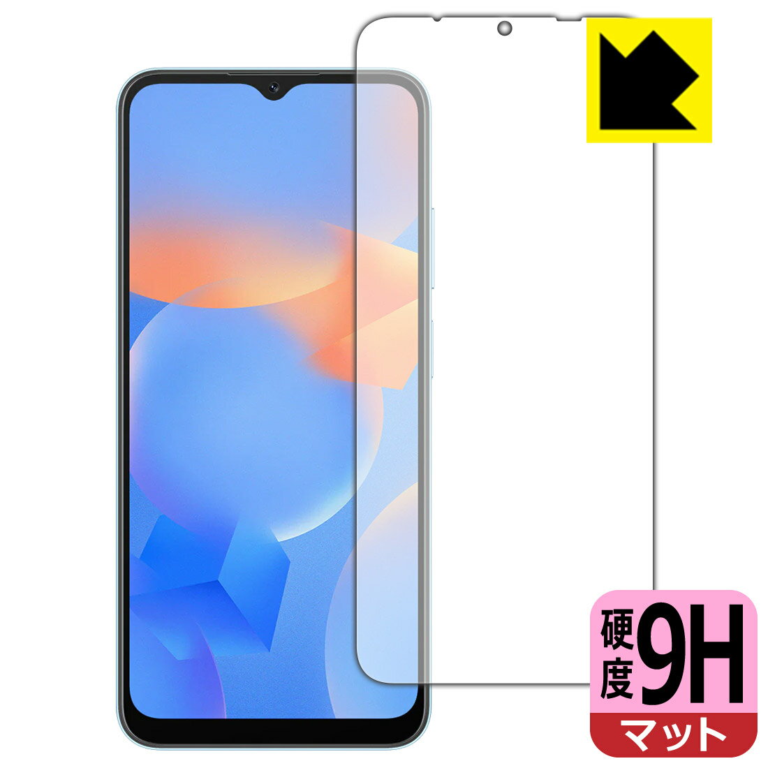 樂天商城 - 9H高硬度【 反射低減 】保護フィルム Blackview A52 / A52 Pro 日本製 自社製造直販