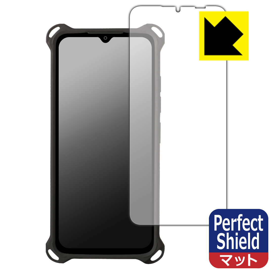 樂天商城 - Perfect Shield【 反射低減 】保護フィルム 蔵衛門Pix(KIX04) 日本製 自社製造直販
