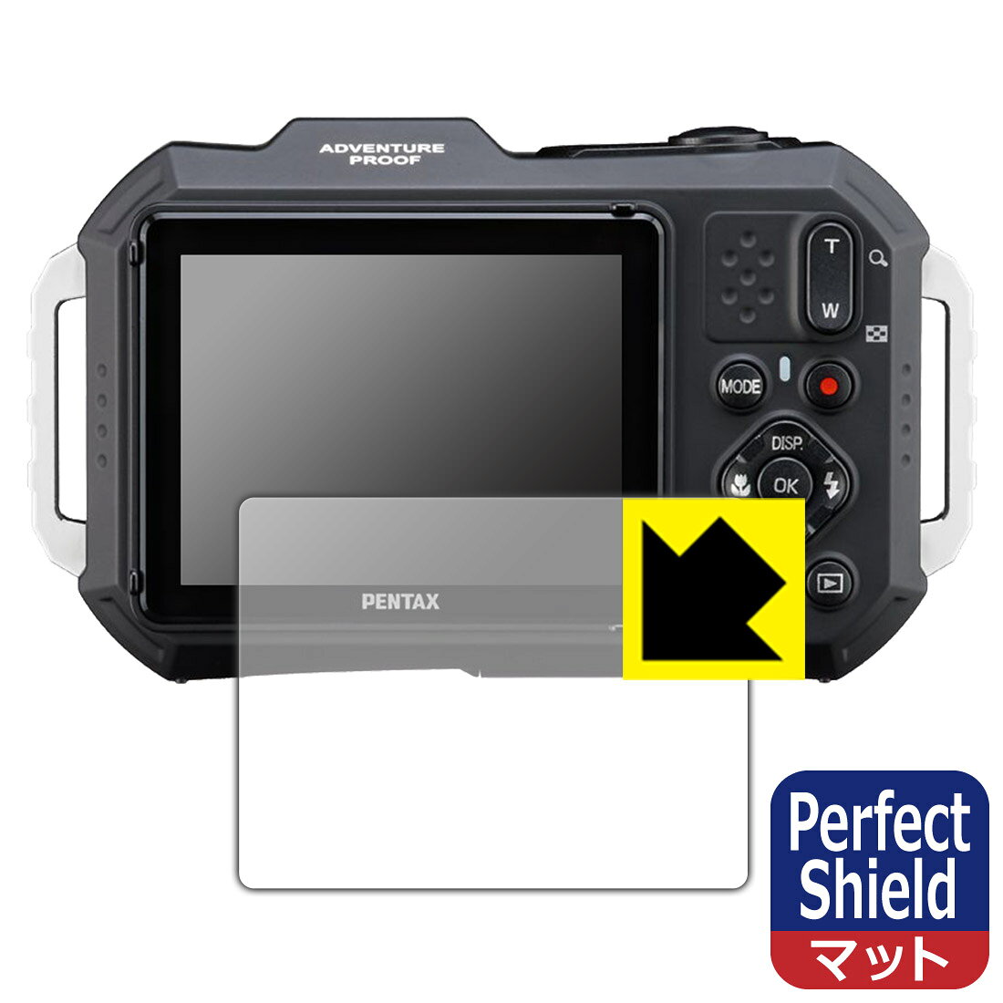 対応機種●対応機種 : RICOH コンパクトデジタルカメラ PENTAX WG-1000専用の商品です。 (リコー ペンタックス)●製品内容 : 画面用フィルム1枚・クリーニングワイプ1個●「Perfect Shield」は画面の反射を抑え、指のすべりもなめらかな指紋や皮脂汚れがつきにくい『アンチグレアタイプ(非光沢)の保護フィルム』●安心の国産素材を使用。日本国内の自社工場で製造し出荷しています。 ★貼り付け失敗交換サービス対象商品★ 国内自社工場製造・発送だからできる 安心の製品保証とサポート ■製品保証 お届けした製品が誤っていたり、不具合があった場合などには、お届けから1ヶ月以内にメールにてお問い合わせください。交換等対応させていただきます。[キャンセル・返品（返金・交換）について] ■■貼り付け失敗時の交換サービス■■貼り付けに失敗しても1回だけ無償交換ができます。(失敗したフィルムをお送りいただき、新品に無償交換します。往復の送料のみお客様にご負担をお願いいたします。詳しくは製品に同封の紙をご確認ください) ■■保護フィルム貼り付け代行サービス■■保護フィルムの貼り付け作業に自信がない方には、PDA工房で貼り付け作業を代行いたします。(PDA工房の保護フィルムのみが対象です。詳しくは製品に同封の紙をご確認ください) Perfect Shield【反射低減】保護フィルム 素材説明 ■画面の映り込みを抑える反射防止タイプ！表面に微細な凹凸を作ることにより、外光を乱反射させギラツキを抑える「アンチグレア加工」がされております。屋外での太陽光の映り込み、屋内でも蛍光灯などの映り込みが気になるシーンが多い方におすすめです。また、指紋がついた場合でも目立ちにくいという特長があります。■防指紋のハードコート！さらさらな指ざわり！指滑りはさらさらな使用感でストレスのない操作・入力が可能です。ハードコート加工がされており、キズや擦れに強くなっています。簡単にキズがつかず長くご利用いただけます。反射防止のアンチグレア加工で指紋が目立ちにくい上、表面は防汚コーティングがされており、皮脂や汚れがつきにくく、また、落ちやすくなっています。■気泡の入りにくい特殊な自己吸着タイプ接着面は気泡の入りにくい特殊な自己吸着タイプです。素材に柔軟性があり、貼り付け作業も簡単にできます。また、はがすときにガラス製フィルムのように割れてしまうことはありません。貼り直しが何度でもできるので、正しい位置へ貼り付けられるまでやり直すことができます。■安心の日本製最高級グレードの国産素材を日本国内の弊社工場で加工している完全な Made in Japan です。安心の品質をお届けします。 【ポスト投函送料無料】商品は【ポスト投函発送 (追跡可能メール便)】で発送します。お急ぎ、配達日時を指定されたい方は以下のクーポンを同時購入ください。【お急ぎ便クーポン】　プラス110円(税込)で速達扱いでの発送。お届けはポストへの投函となります。【配達日時指定クーポン】　プラス550円(税込)で配達日時を指定し、宅配便で発送させていただきます。【お急ぎ便クーポン】はこちらをクリック【配達日時指定クーポン】はこちらをクリック