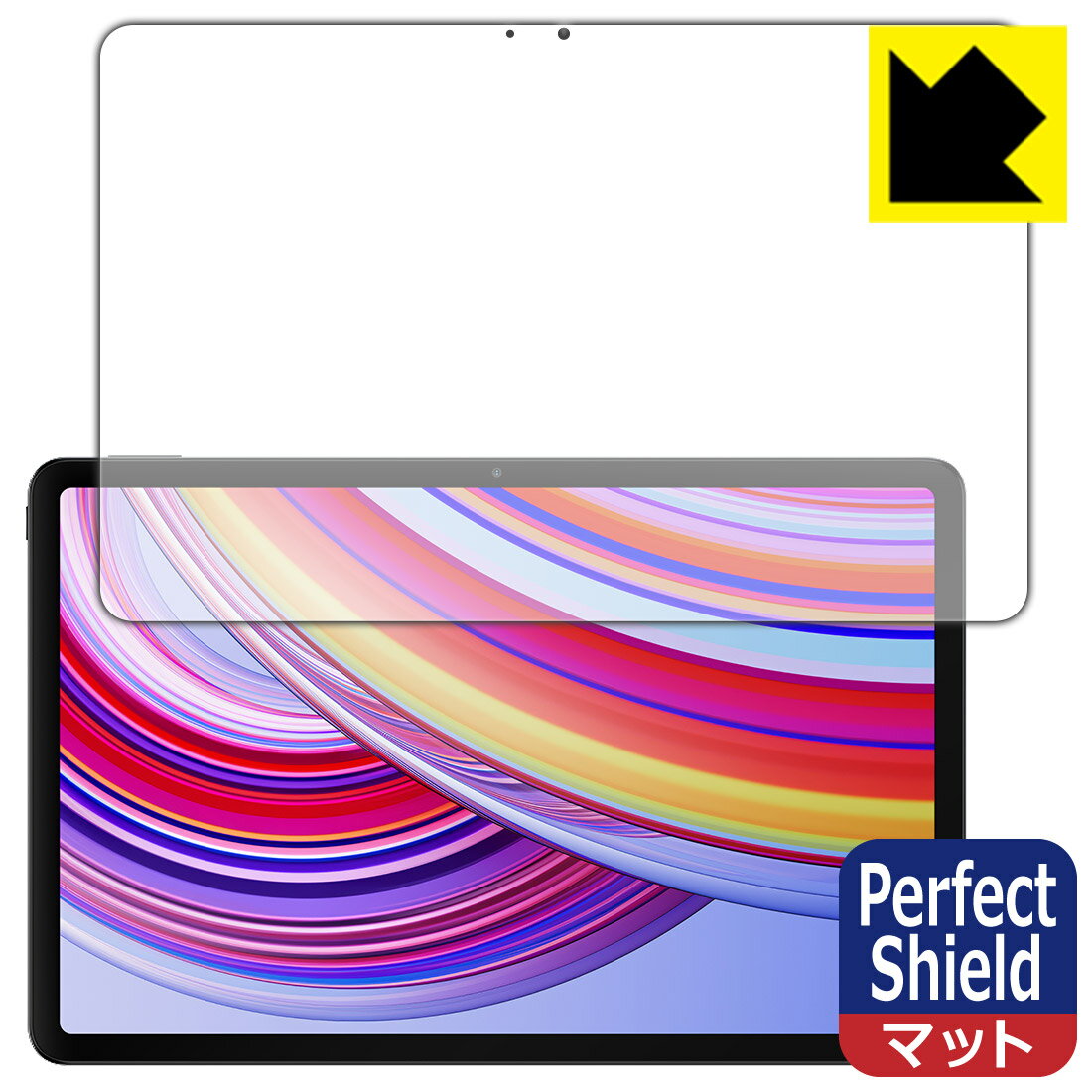 楽天市場】xiaomi redmi pad フィルムの通販