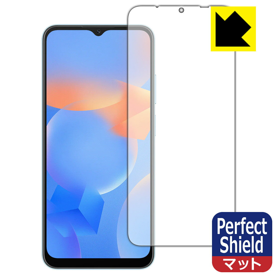 Perfect Shield【 反射低減 】保護フィルム Blackview A52 / A52 Pro 日本製 自社製造直販