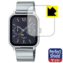 Perfect Shield【 反射低減 】保護フィルム CASIO MTP-M305シリーズ 日本製 自社製造直販