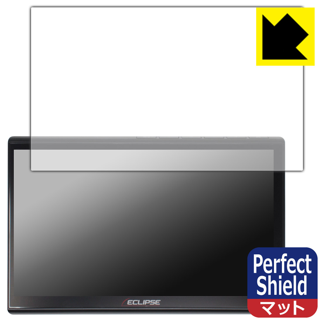 Perfect Shieldȿ㸺ݸե ECLIPSE 10.1 ǥץ쥤ǥ DAV-DS01F  ¤ľ