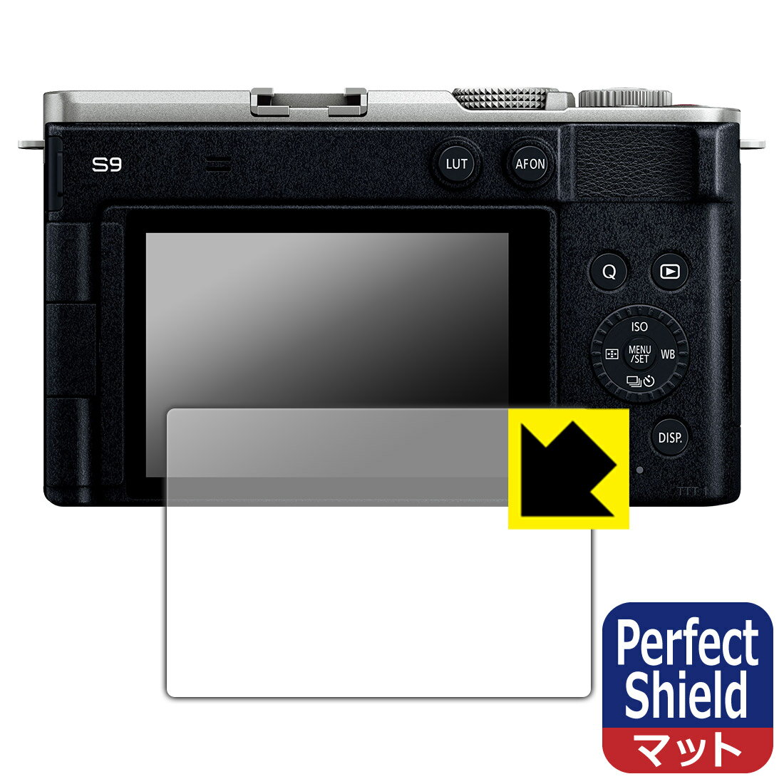 Perfect Shield ȿ㸺 ݸե Panasonic LUMIX S1RII/G99II/GH7/S9/G100D/G9PROII/S5II/S5IIx  ¤ľ