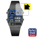 Perfect Shield【 反射低減 】保護フィルム CITIZEN RECORD LABEL JG2155-61L/JG2155-61W (3枚セット) ...