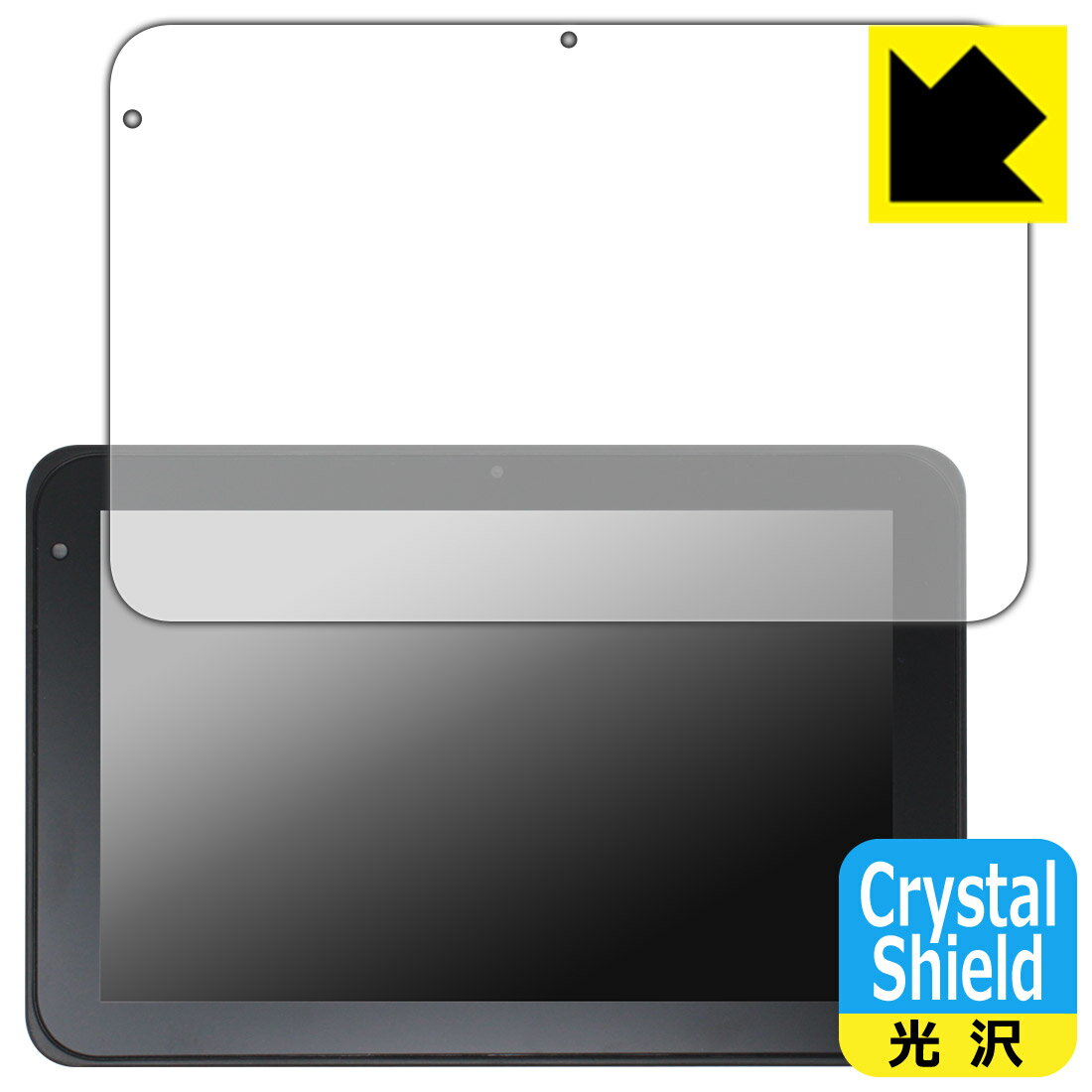 PDA˼㤨Crystal Shield  ݸե impactTV ToughTab TPL10/TP10  ¤ľΡפβǤʤ1,375ߤˤʤޤ
