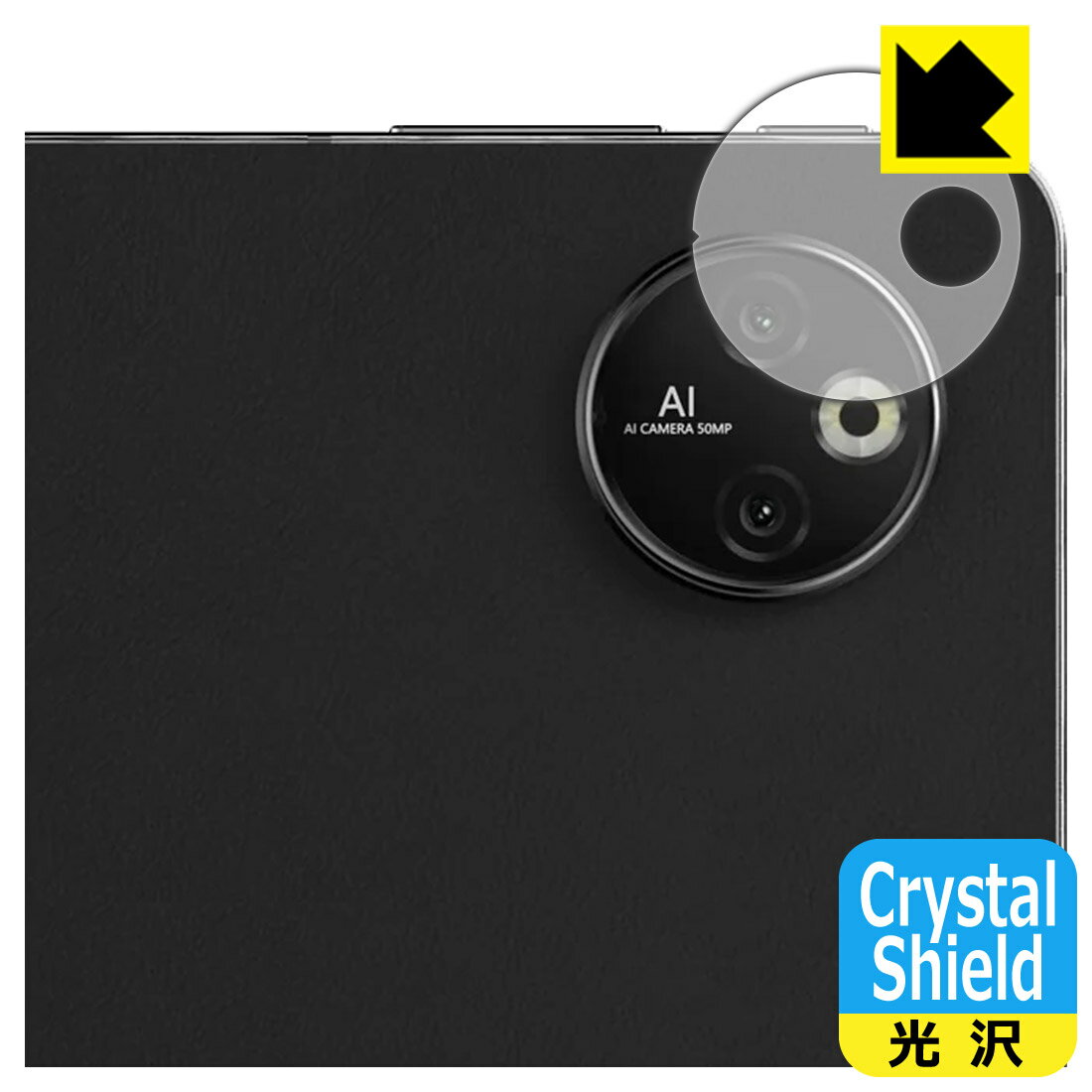 �� �����ѡ�SALE 10%OFF ��Crystal Shield�� ���� ���ݸ�ե���� DOOGEE T30 Max (�����������) ������ ������¤...
