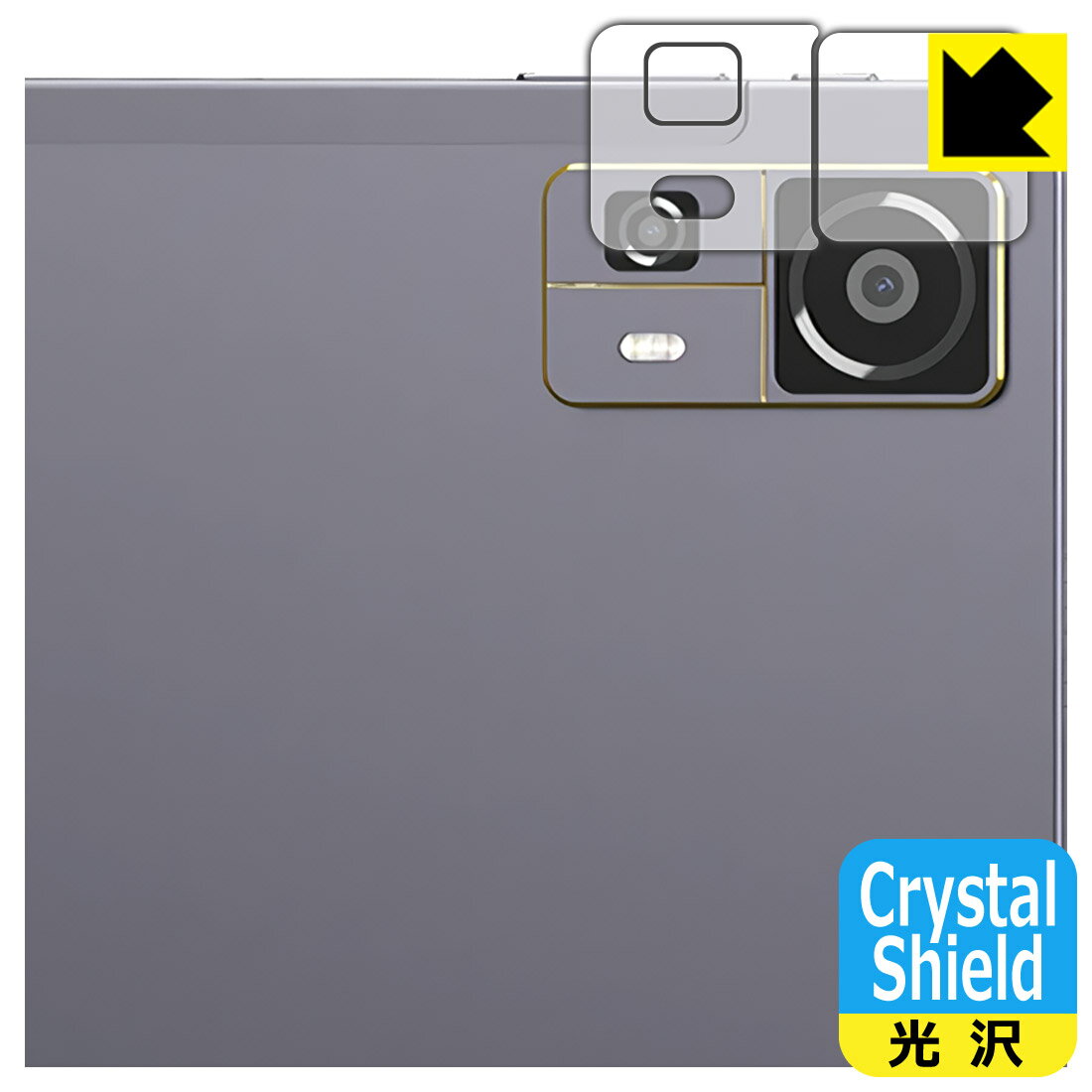Crystal Shield�� ���� ���ݸ�ե���� CHUWI HiPad 11 (�����������) ������ ������¤ľ��