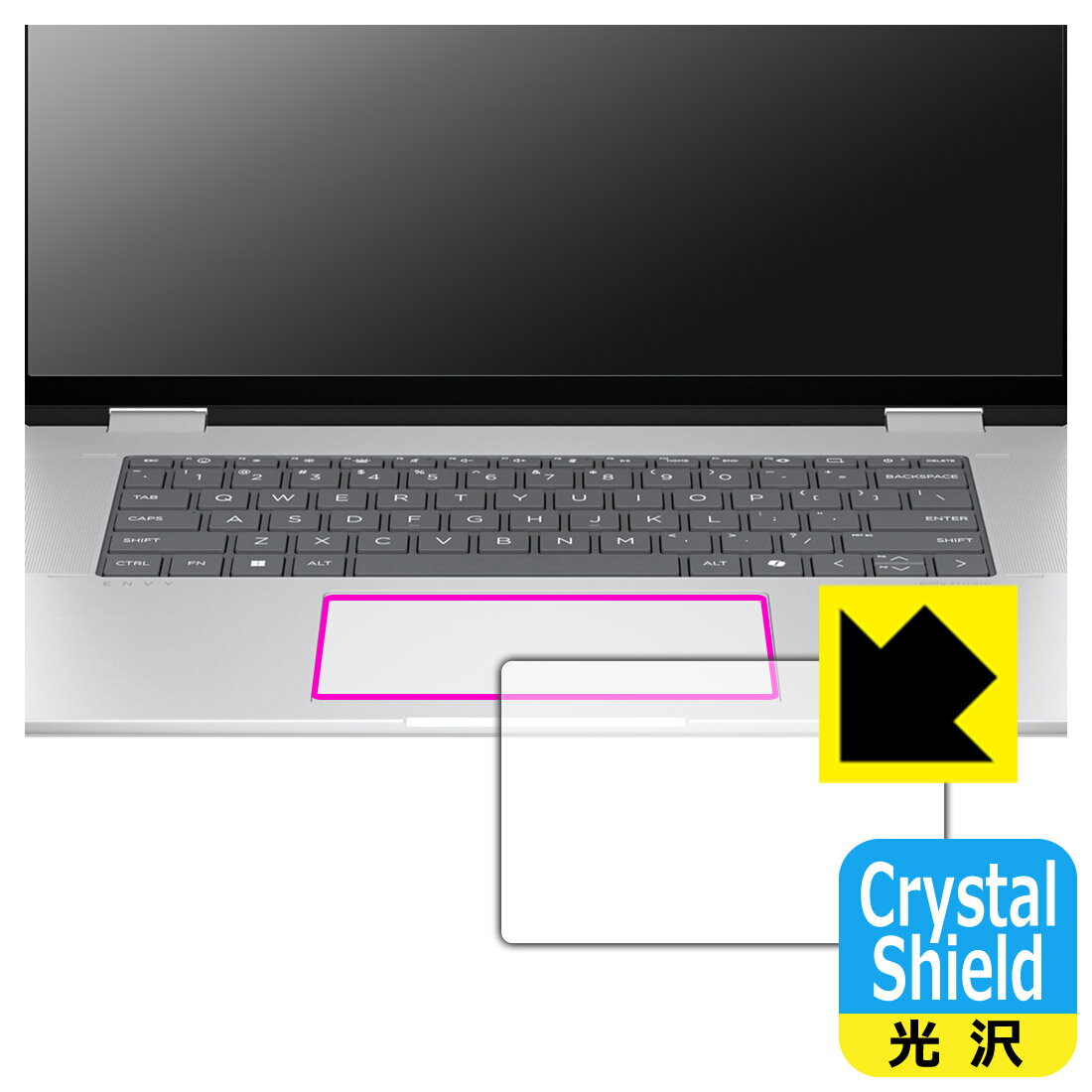 対応機種●対応機種 : HP Envy x360 16-ac0000シリーズ専用の商品です。●製品内容 : イメージパッド用フィルム1枚・クリーニングワイプ1個●「Crystal Shield」は高い透明度と光沢感で、保護フィルムを貼っていないかのようなクリア感のある『光沢タイプのタッチパッド保護フィルム』●安心の国産素材を使用。日本国内の自社工場で製造し出荷しています。 ★貼り付け失敗交換サービス対象商品★ 国内自社工場製造・発送だからできる 安心の製品保証とサポート ■製品保証 お届けした製品が誤っていたり、不具合があった場合などには、お届けから1ヶ月以内にメールにてお問い合わせください。交換等対応させていただきます。[キャンセル・返品（返金・交換）について] ■■貼り付け失敗時の交換サービス■■貼り付けに失敗しても1回だけ無償交換ができます。(失敗したフィルムをお送りいただき、新品に無償交換します。往復の送料のみお客様にご負担をお願いいたします。詳しくは製品に同封の紙をご確認ください) ■■保護フィルム貼り付け代行サービス■■保護フィルムの貼り付け作業に自信がない方には、PDA工房で貼り付け作業を代行いたします。(PDA工房の保護フィルムのみが対象です。詳しくは製品に同封の紙をご確認ください) Crystal Shield【光沢】保護フィルム 素材説明 ■高級感あふれる光沢と画質を損なわない透明度！貼っていることを意識させないほどの高い透明度に、高級感あふれる光沢・クリアな仕上げとなります。動画視聴や画像編集など、機器本来の発色を重視したい方におすすめです。■ハードコートでスリキズを防ぎ、フッ素加工で汚れもつきにくい！ハードコート加工がされており、キズや擦れに強くなっています。簡単にキズがつかず長くご利用いただけます。表面はフッ素コーティングがされており、皮脂や汚れがつきにくく、また、落ちやすくなっています。指滑りもなめらかで、快適な使用感です。■気泡の入りにくい特殊な自己吸着タイプ接着面は気泡の入りにくい特殊な自己吸着タイプです。素材に柔軟性があり、貼り付け作業も簡単にできます。また、はがすときにガラス製フィルムのように割れてしまうことはありません。貼り直しが何度でもできるので、正しい位置へ貼り付けられるまでやり直すことができます。■抗菌加工で清潔抗菌加工によりフィルム表面の菌の繁殖を抑えることができます。清潔な画面を保ちたい方におすすめです。※抗菌率99.9％ / JIS Z2801 抗菌性試験方法による評価■安心の日本製最高級グレードの国産素材を日本国内の弊社工場で加工している完全な Made in Japan です。安心の品質をお届けします。 【ポスト投函送料無料】商品は【ポスト投函発送 (追跡可能メール便)】で発送します。お急ぎ、配達日時を指定されたい方は以下のクーポンを同時購入ください。【お急ぎ便クーポン】　プラス110円(税込)で速達扱いでの発送。お届けはポストへの投函となります。【配達日時指定クーポン】　プラス550円(税込)で配達日時を指定し、宅配便で発送させていただきます。【お急ぎ便クーポン】はこちらをクリック【配達日時指定クーポン】はこちらをクリック