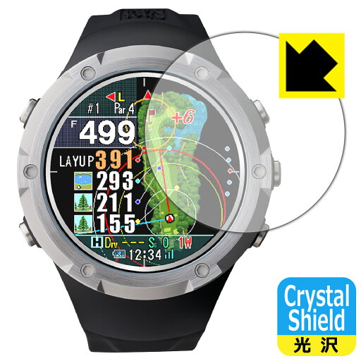 Crystal Shield【 光沢 】保護フィルム Shot Navi Evolve α (3枚セット) 日本製 自社製造直販 Crystal Shield【 光沢 】保護フィルム Shot Navi Evolve α (3枚セット) 日本製 自社製造直販