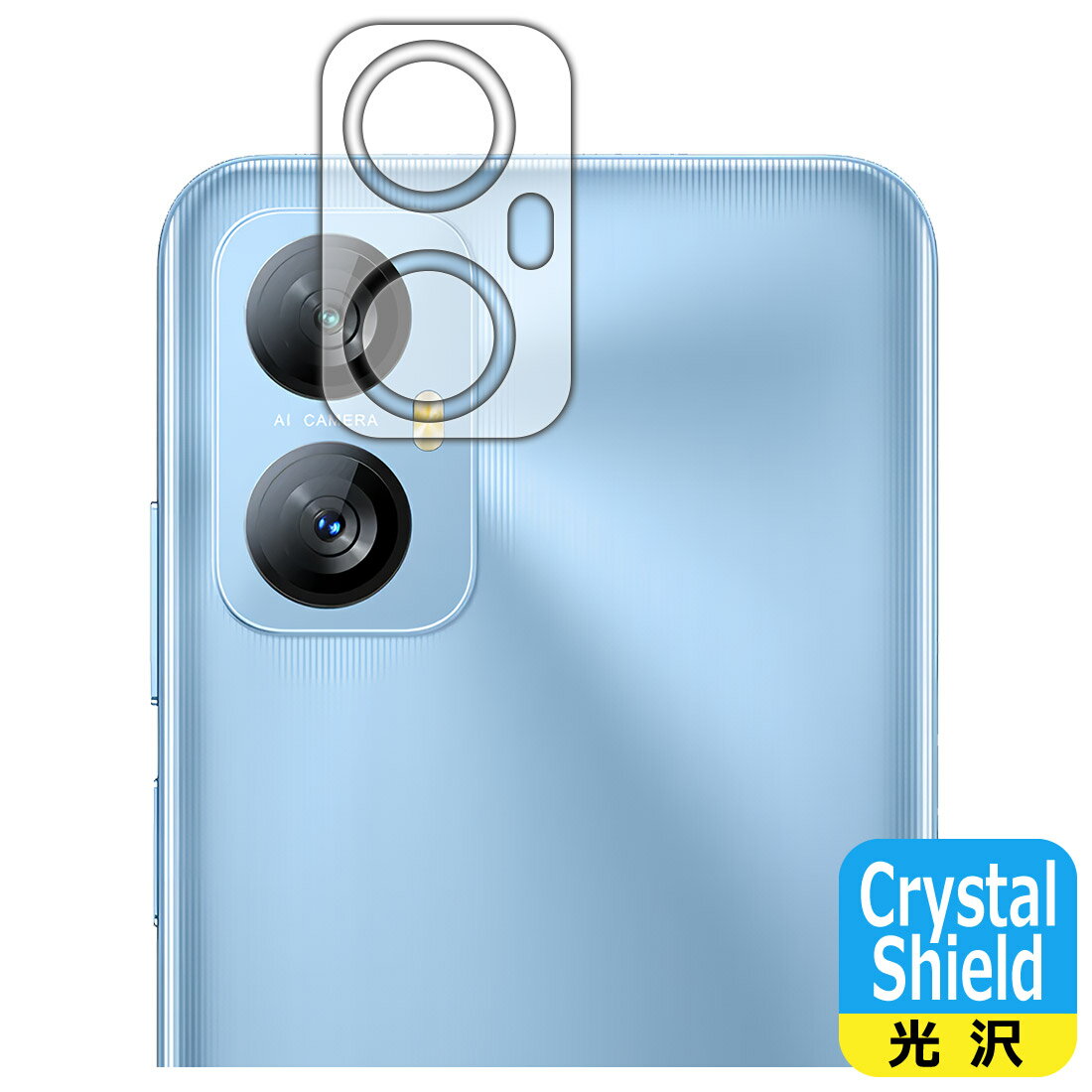 樂天商城 - Crystal Shield【 光沢 】保護フィルム Blackview A52 / A52 Pro (カメラレンズ部用) 日本製 自社製造直販