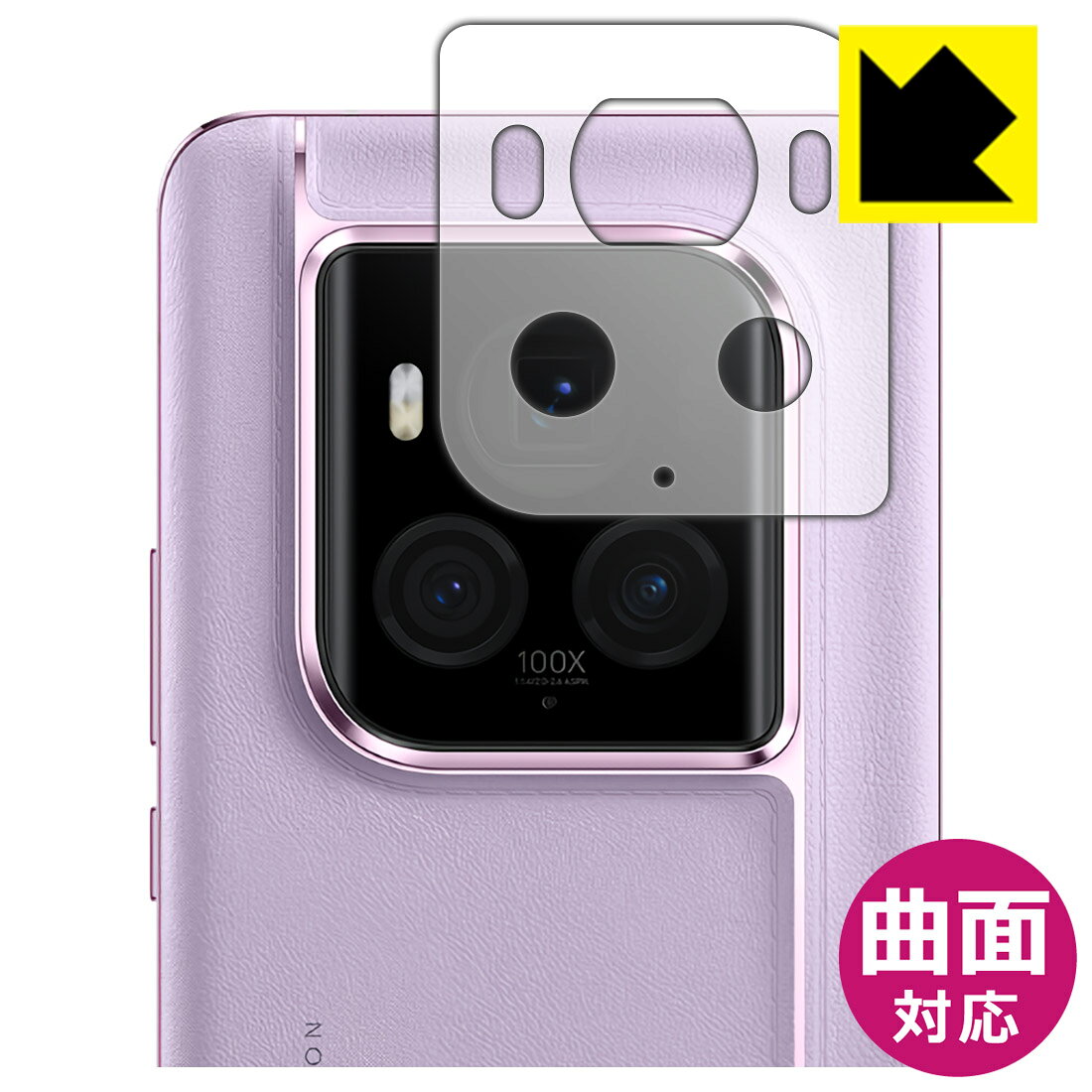 対応機種●対応機種 : Honor Magic6 Ultimate (Honor Magic6 至臻版) レンズ周辺部専用の商品です。●製品内容 : レンズ周辺部用フィルム1枚・クリーニングワイプ1個●素材はTPU(熱可塑性ポリウレタン)を採用。一般的な保護フィルムでは貼りつかなかった曲面に対応し、機器の端までしっかりとカバーします。『曲面対応タイプ(光沢)の保護フィルム』●素材自体が衝撃を吸収。自己修復性にも優れており、小さなキズや凹みであれば数時間〜数日間で修復されます。 ★貼り付け失敗交換サービス対象商品★ 国内自社工場製造・発送だからできる 安心の製品保証とサポート ■製品保証 お届けした製品が誤っていたり、不具合があった場合などには、お届けから1ヶ月以内にメールにてお問い合わせください。交換等対応させていただきます。[キャンセル・返品（返金・交換）について] ■■貼り付け失敗時の交換サービス■■貼り付けに失敗しても1回だけ無償交換ができます。(失敗したフィルムをお送りいただき、新品に無償交換します。往復の送料のみお客様にご負担をお願いいたします。詳しくは製品に同封の紙をご確認ください) ■■保護フィルム貼り付け代行サービス■■保護フィルムの貼り付け作業に自信がない方には、PDA工房で貼り付け作業を代行いたします。(PDA工房の保護フィルムのみが対象です。詳しくは製品に同封の紙をご確認ください) Flexible Shield【光沢】保護フィルム 素材説明 ■スマホや時計の曲面にも貼れる!!素材はTPU(熱可塑性ポリウレタン)を採用しています。柔軟性に優れた素材のため、曲面への追従性が高く、周辺部がカーブしたスマホや球面風防の時計でも、端までしっかり保護することができます。■従来品と比べて保護範囲が大きい!!一般的な保護フィルムでは対応ができなかった曲面に貼り付けが可能となり、機器の端までしっかりとカバーすることができます。保護範囲が広くなり、透明度が高いフィルムですので、機器のデザインを維持しつつ、広範囲に保護ができます。■小さな気泡は自然に抜けます!「貼り付け時に気泡が入って抜けない・・・」そんな時もご安心を。貼り付け時に残ってしまった気泡も、時間が経過することで空気が自然と抜けていくので、次第に目立たなくなります。貼り付け後、数日間は様子を見てください。※ゴミやホコリが入っている場合は気泡が残ります。また、気泡の大きさ等により残る場合もあります。■高い光沢感と深みのあるツヤ感貼っていることを意識させないほどの高い透明度に、高級感あふれる光沢・美しいツヤを出すことができます。動画視聴や画像編集など、機器本来の発色を重視したい方におすすめです。■キズが自然に直る <自己修復機能>素材が柔らかいため、固いものがあたったり、強くおさえるとキズや凹みができますが、自己修復性に優れており、小さなキズや凹みであれば数時間〜数日間で修復されます。※キズや凹みの状態により修復されないものもあります。■衝撃を素材が吸収！ <衝撃吸収機能>素材自体が衝撃を吸収します。機器への衝撃を和らげ、大切な機器をしっかり保護します。素材が柔らかく粘着力が高いため、貼り方の難易度が高めなため、上級者向きの製品です。 【ポスト投函送料無料】商品は【ポスト投函発送 (追跡可能メール便)】で発送します。お急ぎ、配達日時を指定されたい方は以下のクーポンを同時購入ください。【お急ぎ便クーポン】　プラス110円(税込)で速達扱いでの発送。お届けはポストへの投函となります。【配達日時指定クーポン】　プラス550円(税込)で配達日時を指定し、宅配便で発送させていただきます。【お急ぎ便クーポン】はこちらをクリック【配達日時指定クーポン】はこちらをクリック