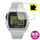 Flexible Shield【 光沢 】保護フィルム TIMEX Classic Digital TIMEX 80 36mm TW2W47700 / TW2V...