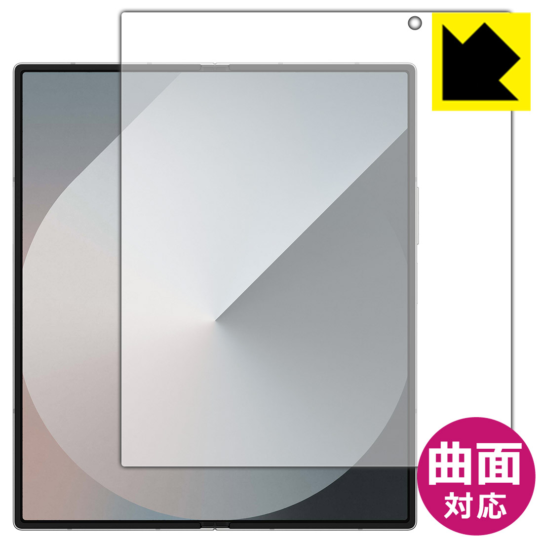 Flexible Shield  ݸե Galaxy Z Fold6 (ᥤ)  ¤ľ