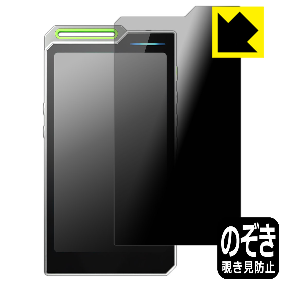 Privacy Shield�� �������ɻߡ�ȿ���㸺 ���ݸ�ե���� HiBy R4 ������ ������¤ľ��