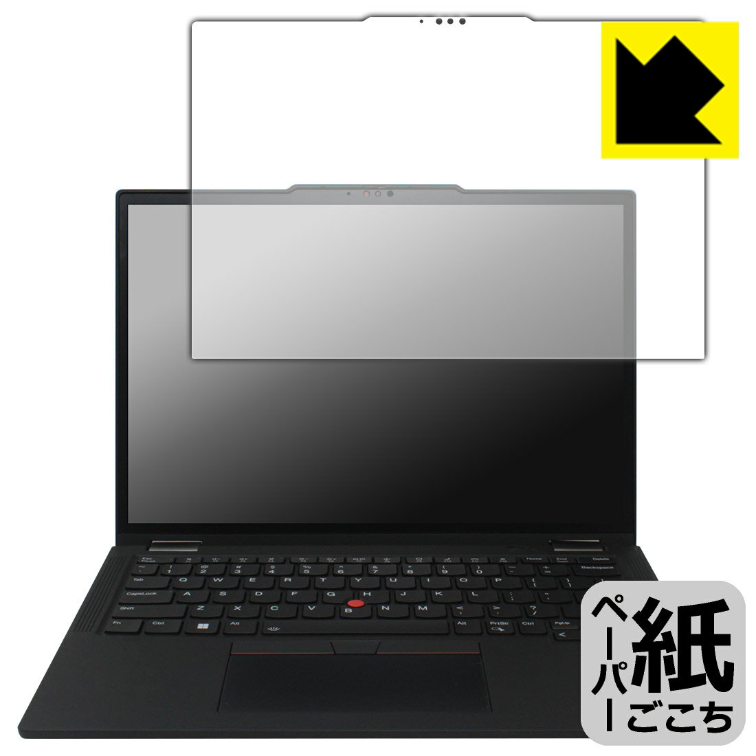 ペーパーライク保護フィルム ThinkPad X13 Yoga Gen 4 日本製 自社製造直販