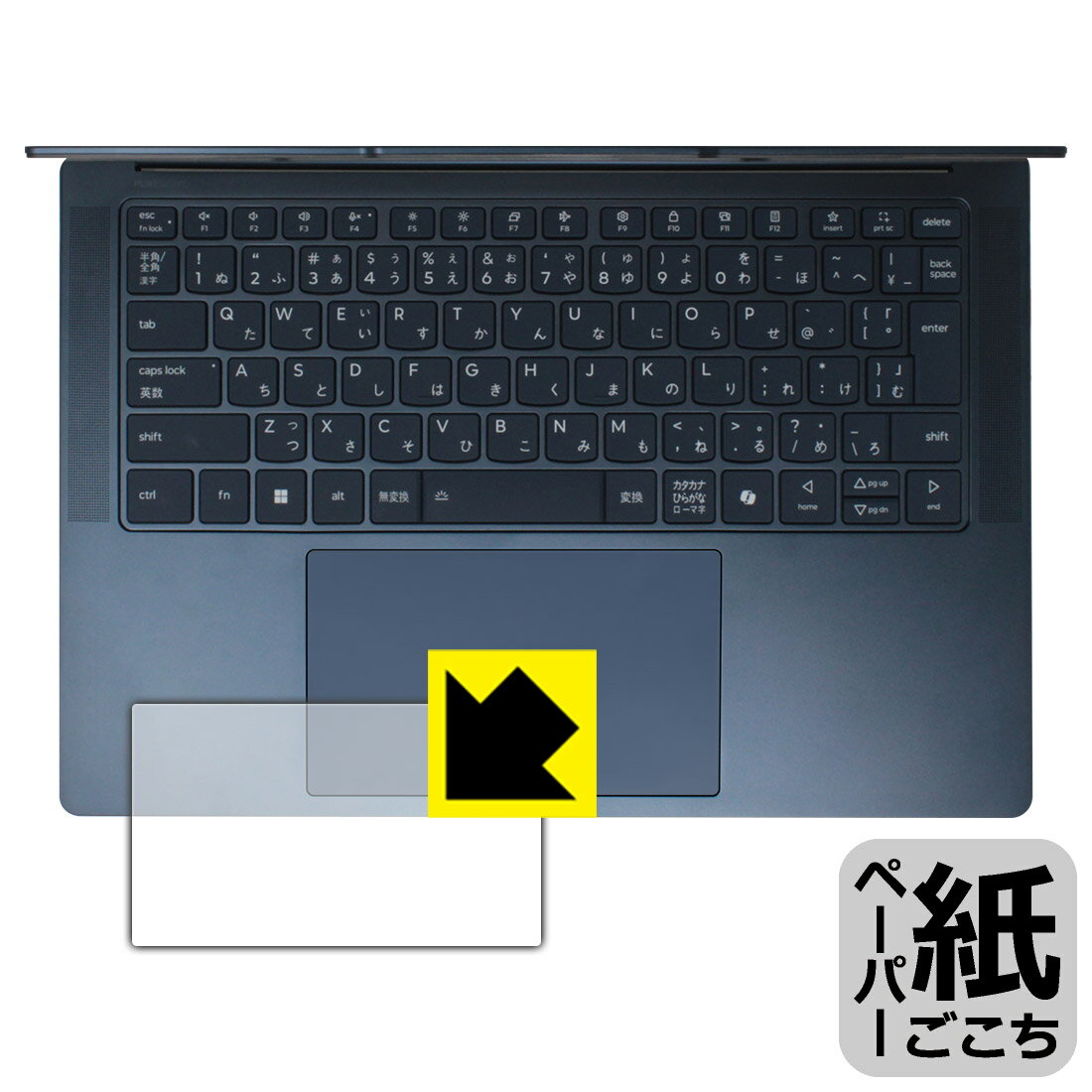 PDA˼㤨֥ڡѡ饤ݸե Lenovo Yoga Slim 7x Gen 9 (åѥå  ¤ľΡפβǤʤ998ߤˤʤޤ