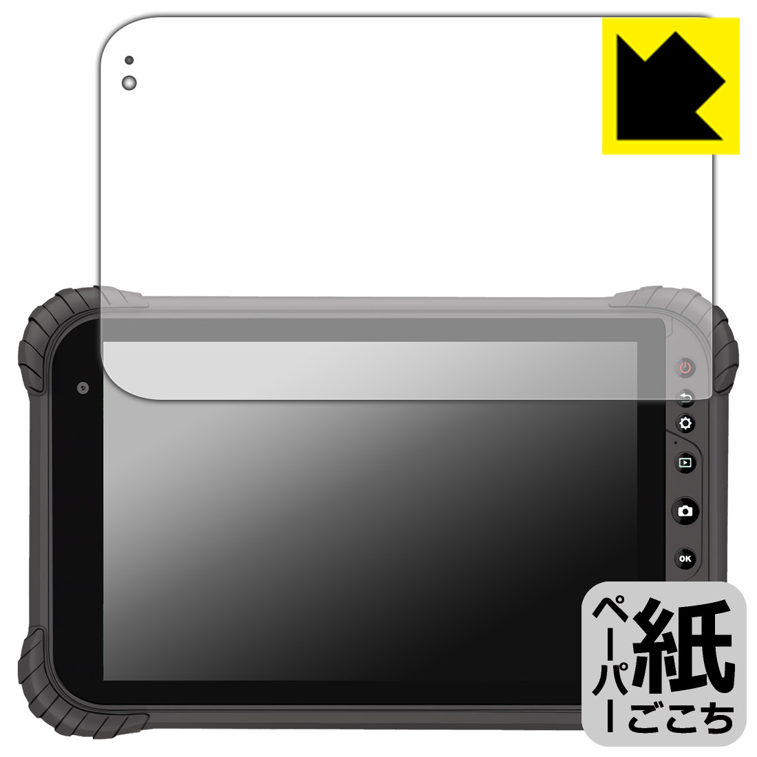 ڡѡ饤ݸե ¢Pad Tough(KP06-NV)  ¤ľ