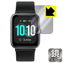 Mirror Shield 保護フィルム YAMAY スマートウォッチ SW021 【 1.85インチモデル 】 日本製 自社製造直販