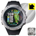 Mirror Shield 保護フィルム Shot Navi Evolve SE 日本製 自社製造直販(2)