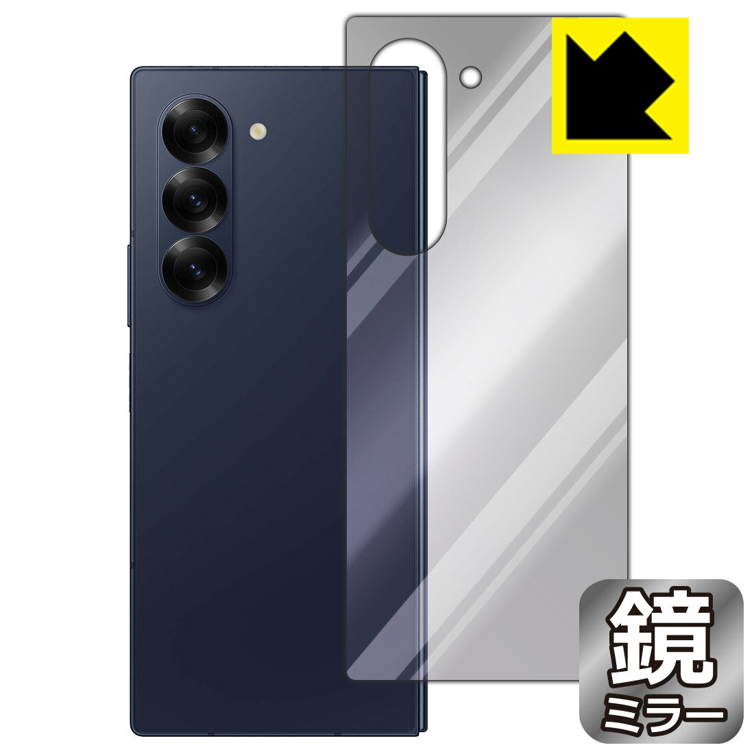 Mirror Shield ݸե Galaxy Z Fold6 ()  ¤ľ