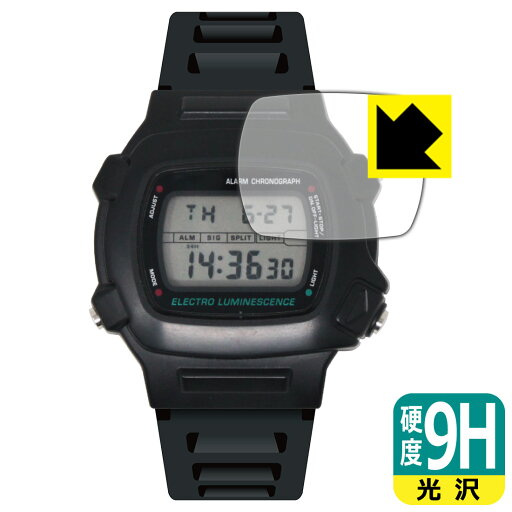 9H高硬度【 光沢 】保護フィルム CASIO W-740 日本製 自社製造直販 9H高硬度【 光沢 】保護フィルム CASIO W-740 日本製 自社製造直販