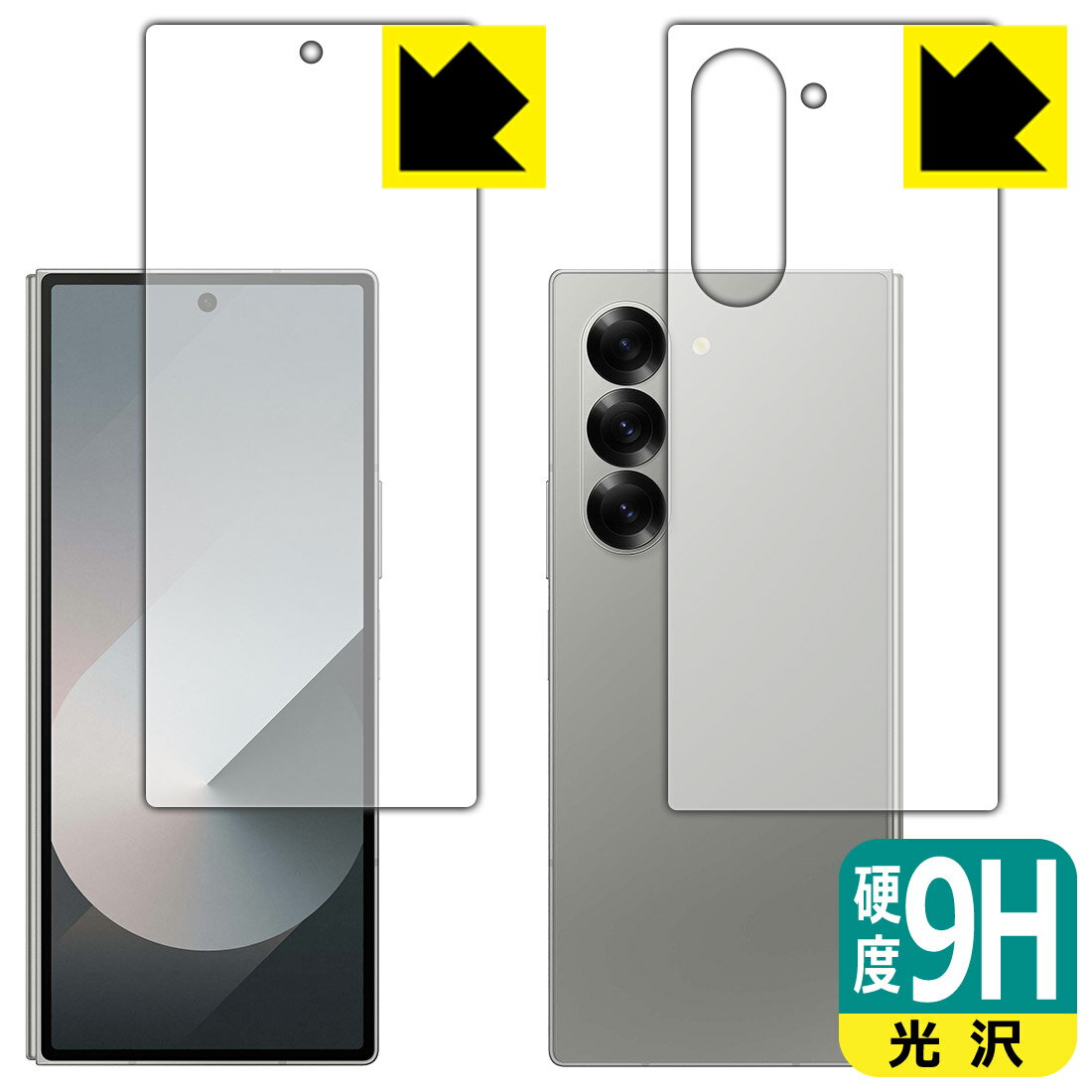 9H١  ݸե Galaxy Z Fold6 (С/)  ¤ľ
