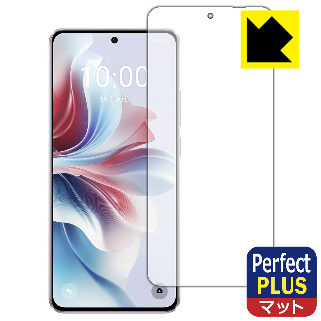 Perfect Shield Plus�� ȿ���㸺 ���ݸ�ե���� OPPO Reno11 A (������)�� ����ǧ���б� �� ������ ������¤ľ��