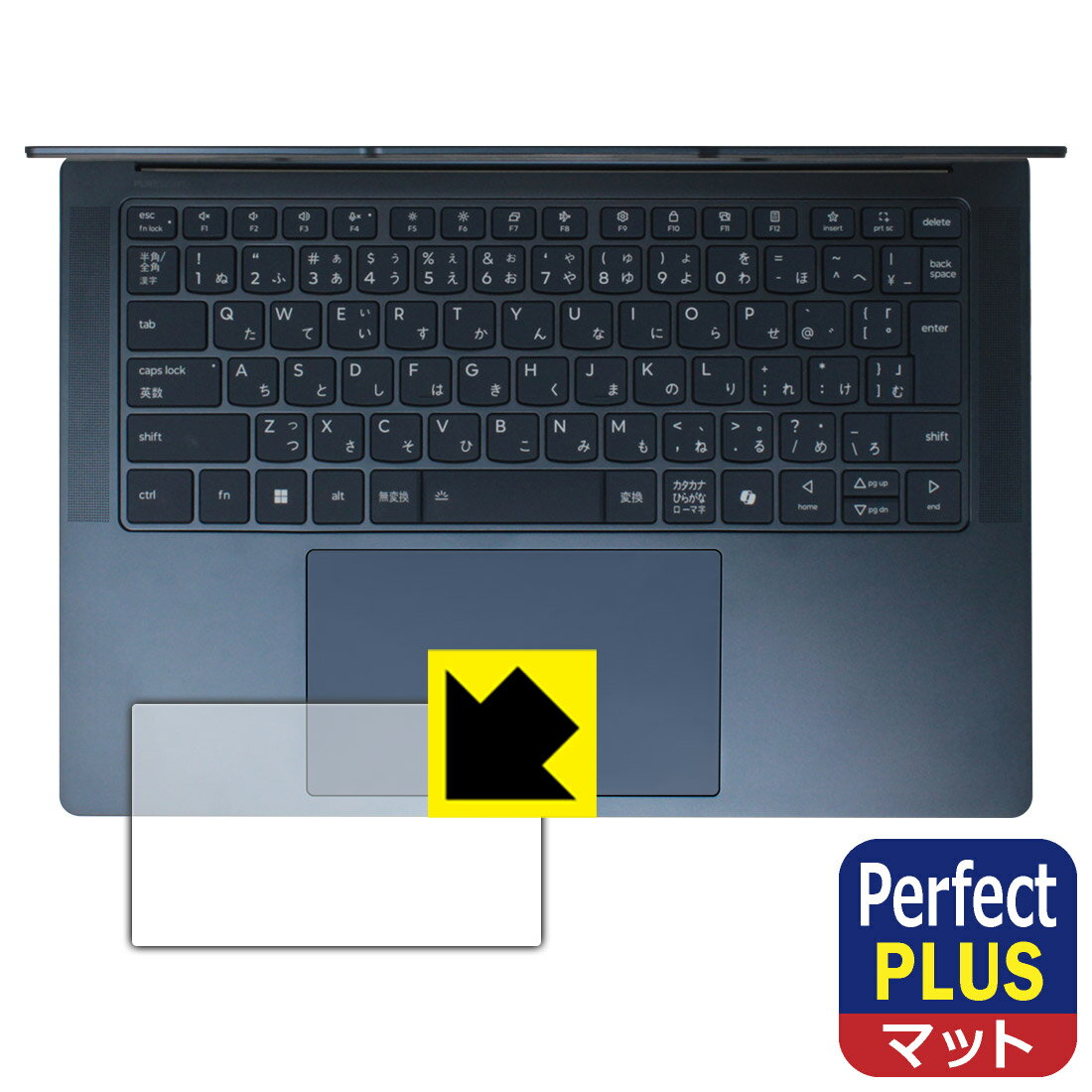PDA˼㤨Perfect Shield Plus ȿ㸺 ݸե Lenovo Yoga Slim 7x Gen 9 (åѥå  ¤ľΡפβǤʤ998ߤˤʤޤ