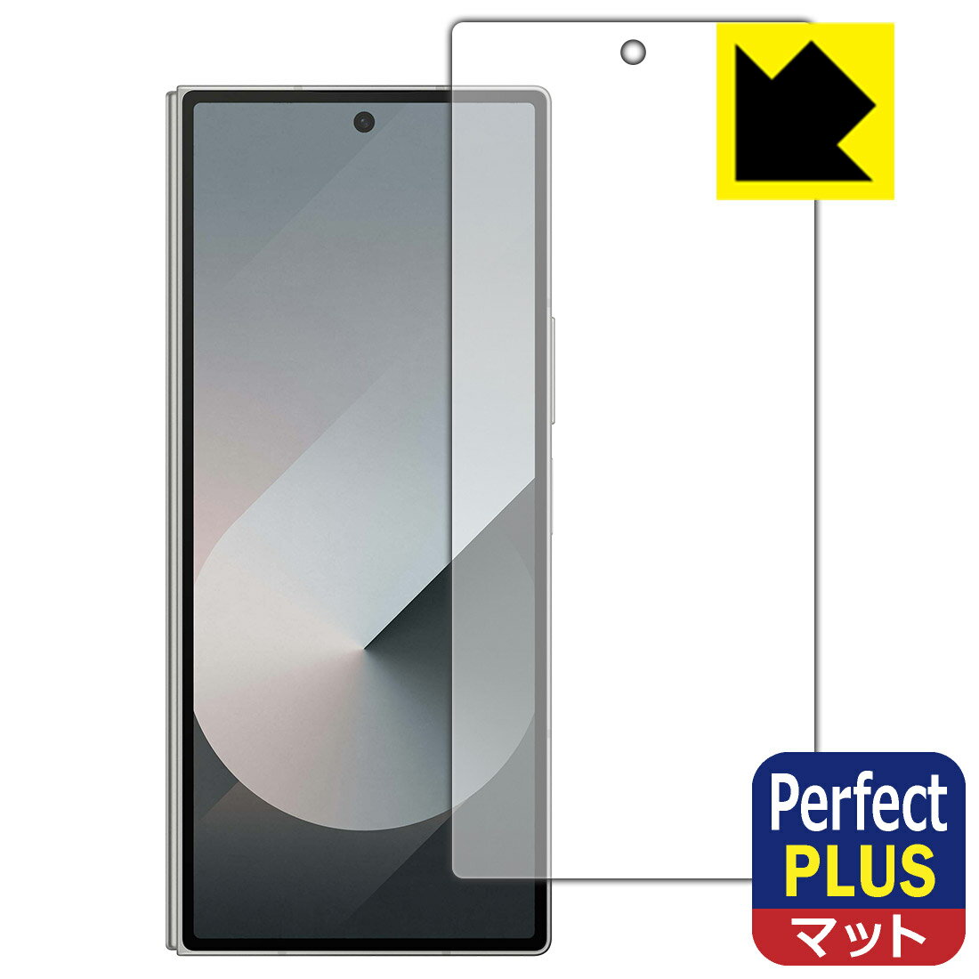 Perfect Shield Plus ȿ㸺 ݸե Galaxy Z Fold6 (С)  ¤ľ