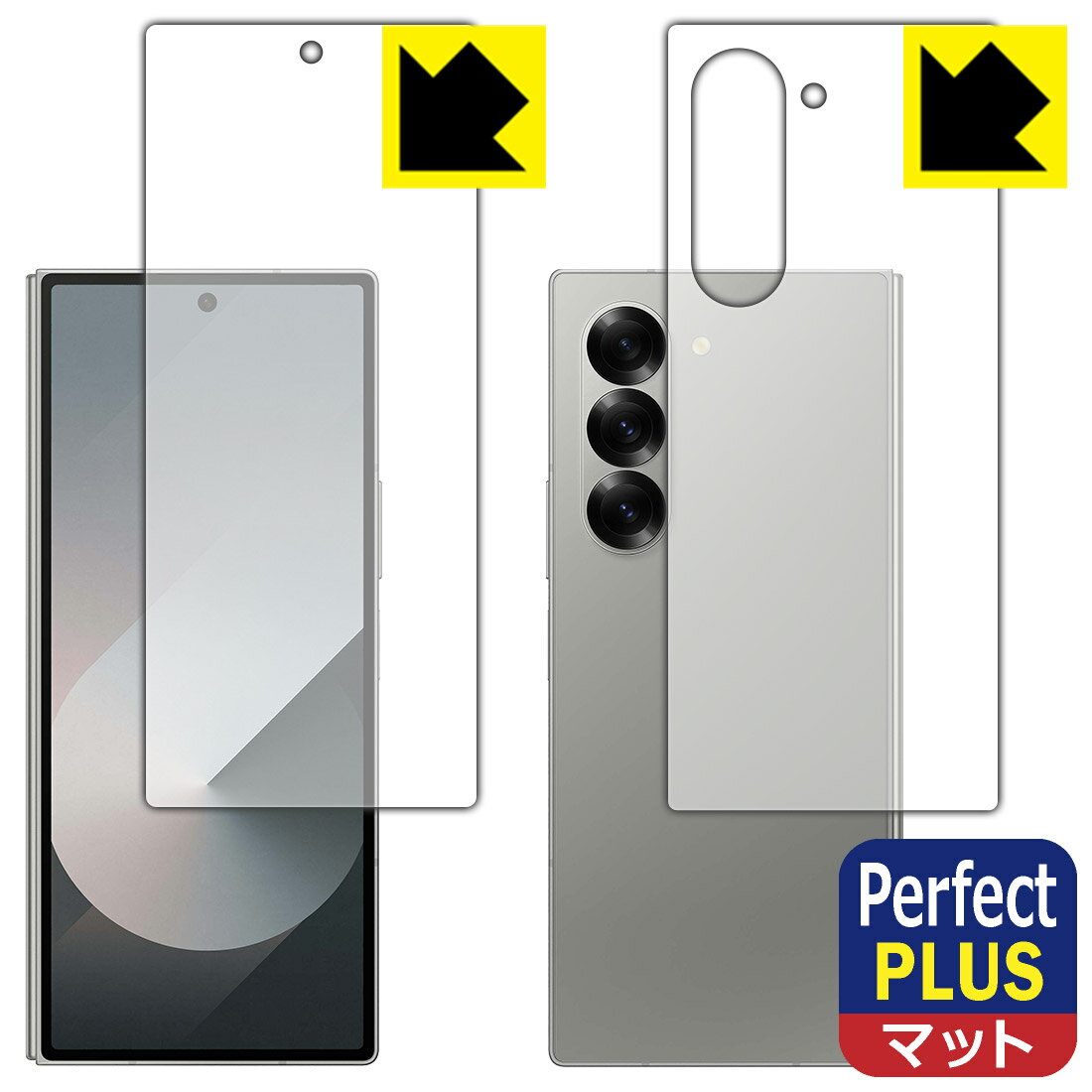 Perfect Shield Plus ȿ㸺 ݸե Galaxy Z Fold6 (С/)  ¤...