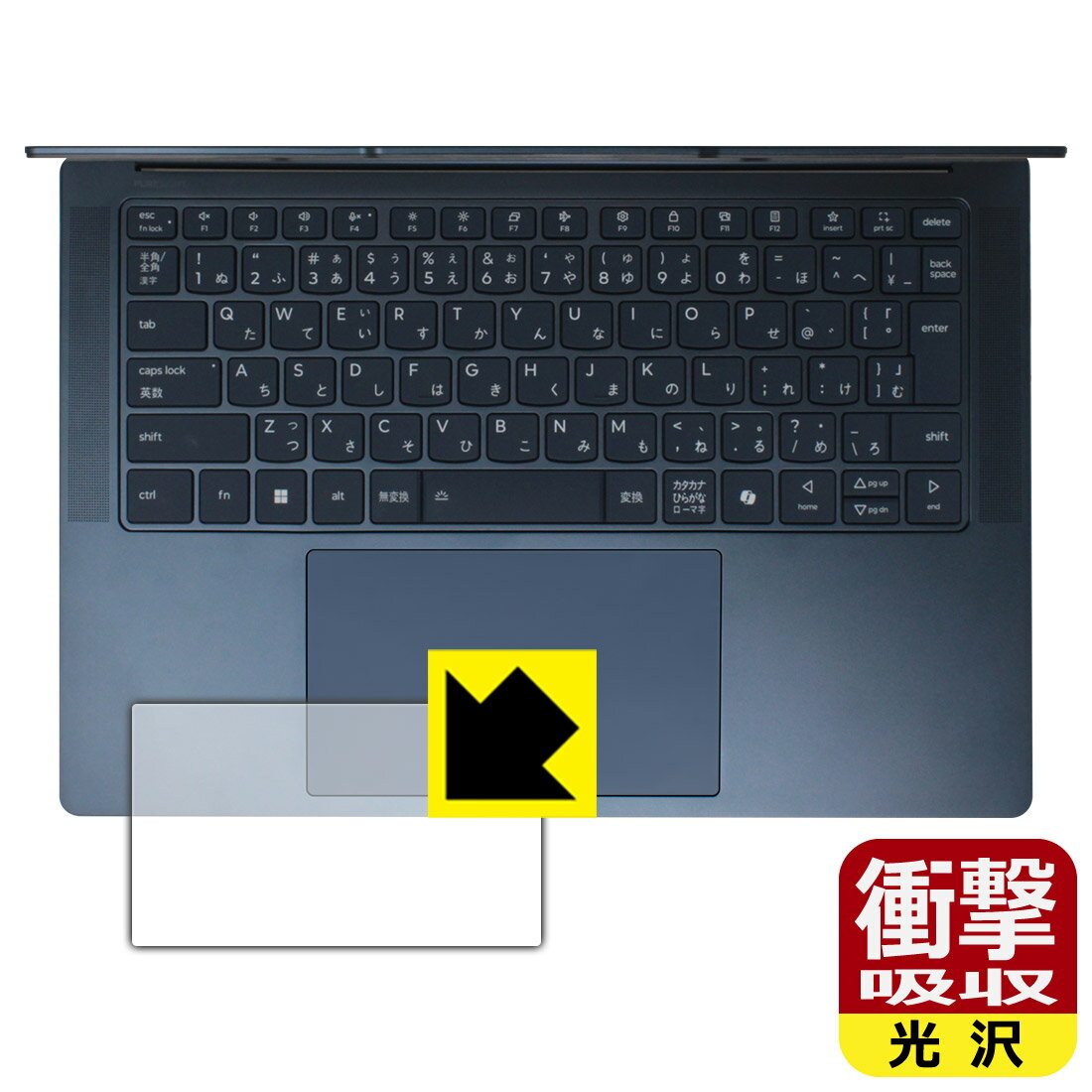 PDA˼㤨־׷ۼ  ݸե Lenovo Yoga Slim 7x Gen 9 (åѥå  ¤ľΡפβǤʤ1,236ߤˤʤޤ