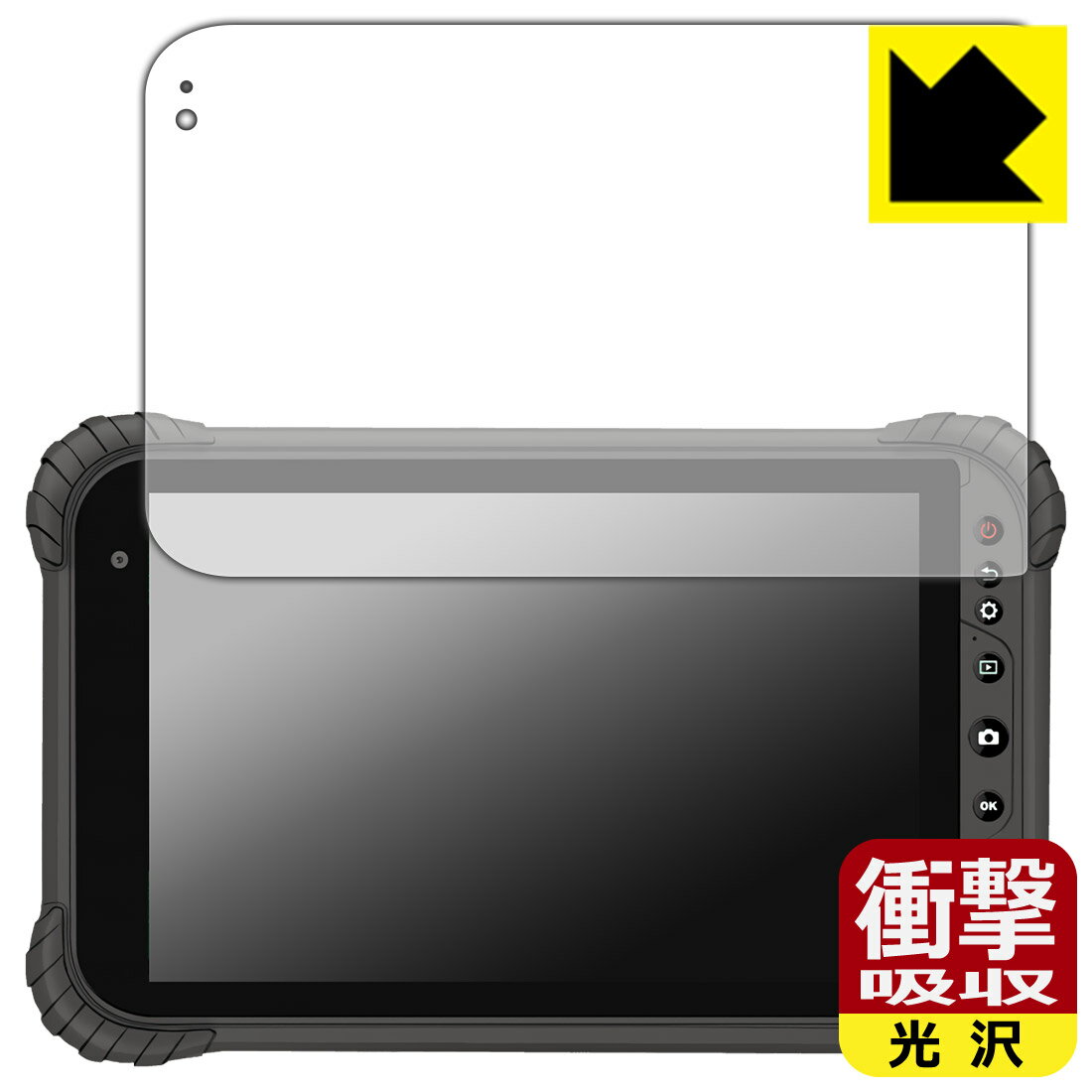 ׷ۼ  ݸե ¢Pad Tough(KP06-NV)  ¤ľ