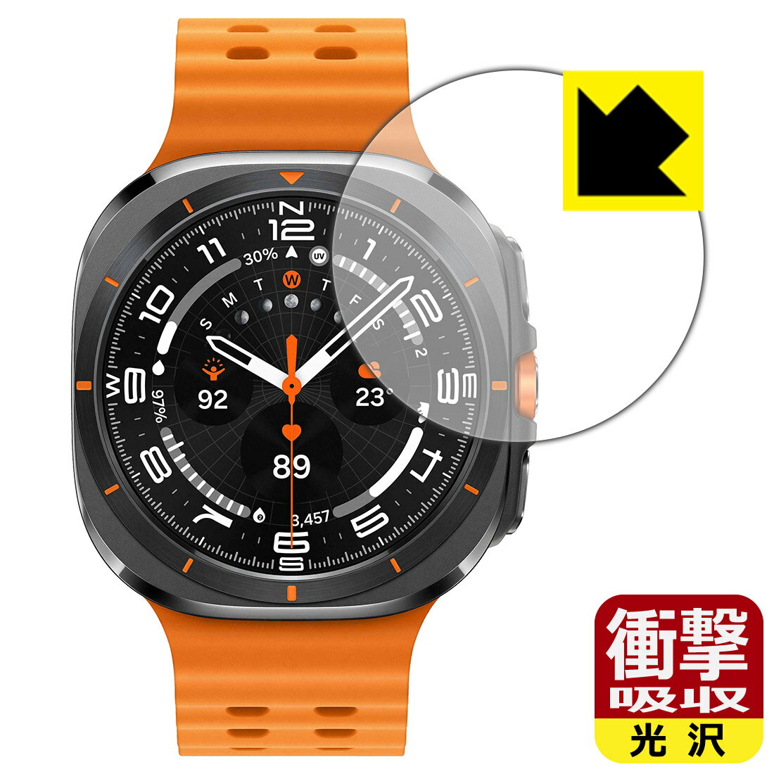 衝撃吸収【 光沢 】保護フィルム Galaxy Watch Ultra (2025) / Galaxy Watch Ultra 日本製 自社製造直販