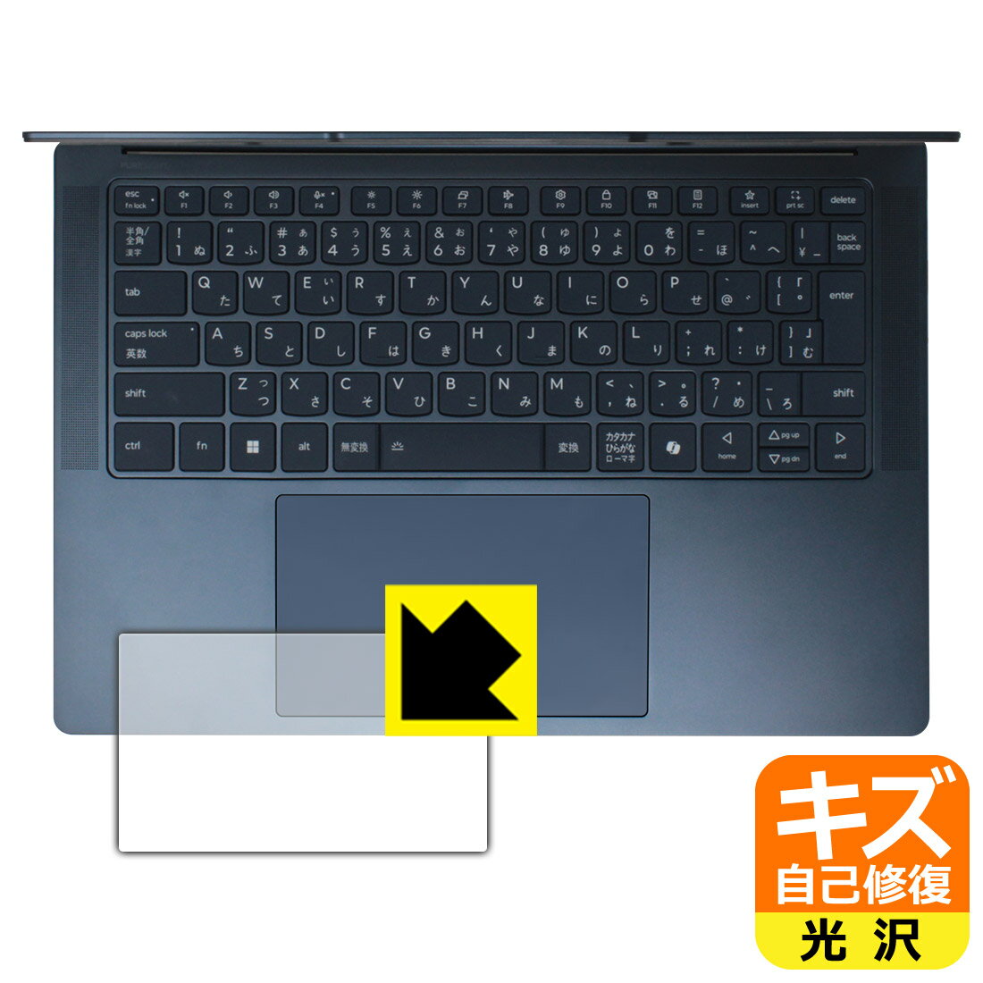 PDA˼㤨֥ʽݸե Lenovo Yoga Slim 7x Gen 9 (åѥå  ¤ľΡפβǤʤ1,131ߤˤʤޤ