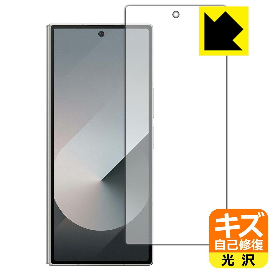 ʽݸե Galaxy Z Fold6 (С)  ¤ľ