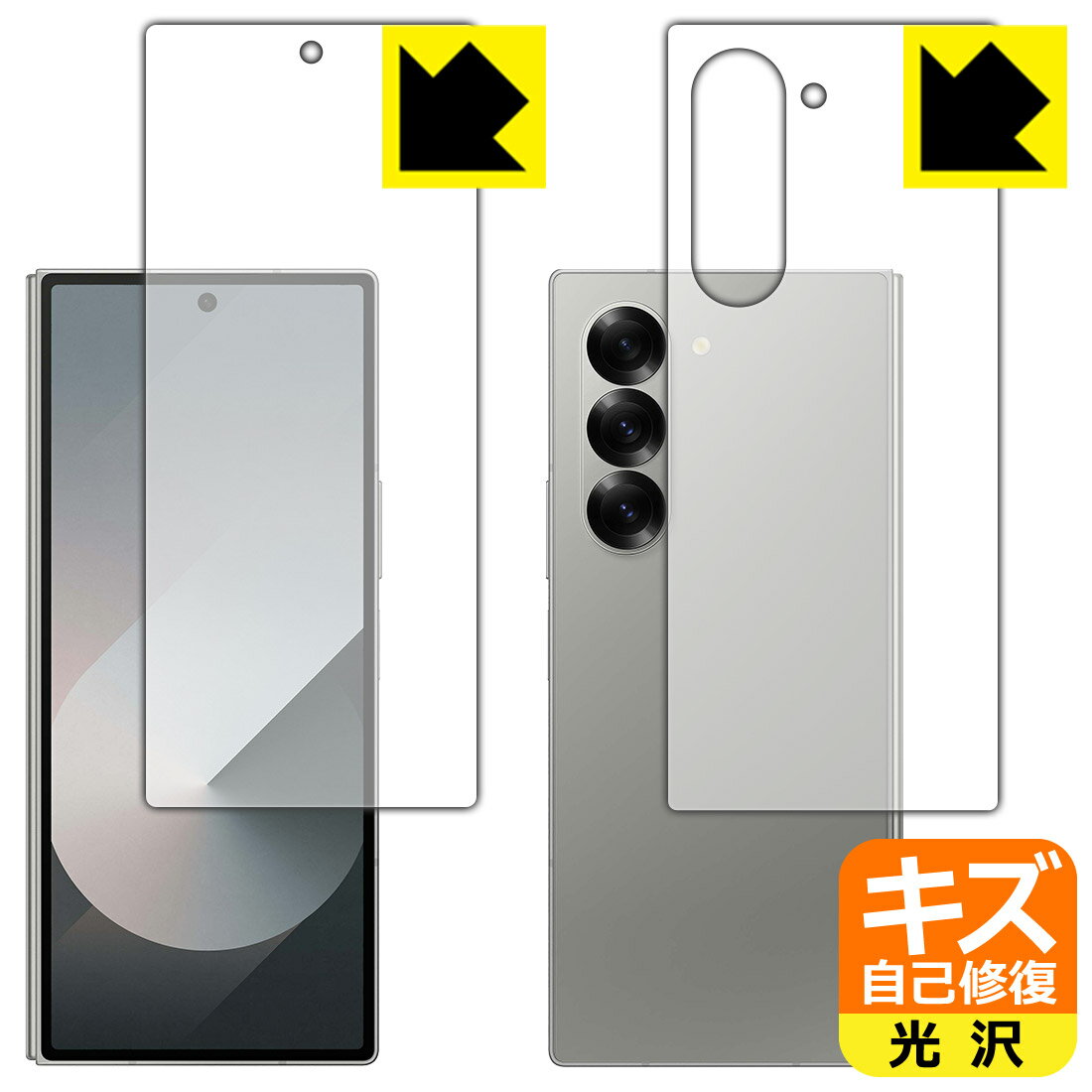 ʽݸե Galaxy Z Fold6 (С/)  ¤ľ