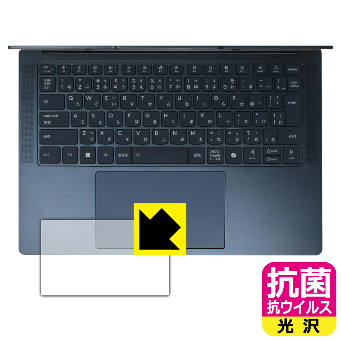 PDA˼㤨ֹ 륹  ݸե Lenovo Yoga Slim 7x Gen 9 (åѥå  ¤ľΡפβǤʤ1,236ߤˤʤޤ