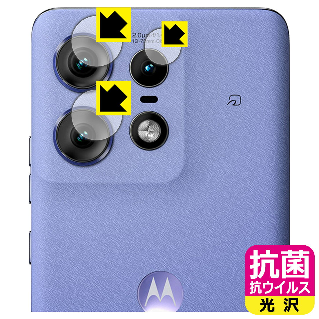 ���� �������륹�� ���� ���ݸ�ե���� Motorola edge 50 pro / edge 50s pro (�����������) ������ ������¤ľ��