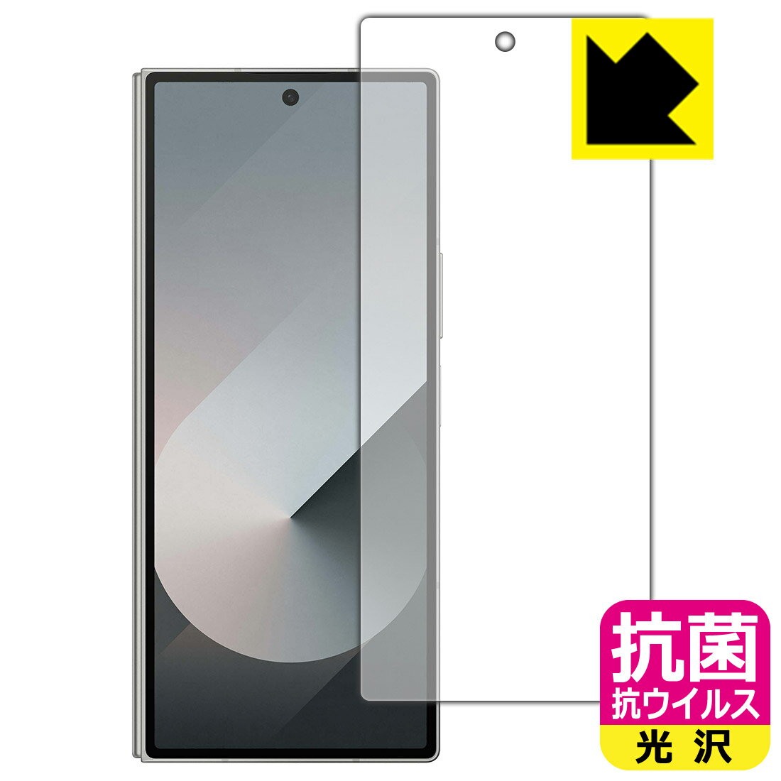  륹  ݸե Galaxy Z Fold6 (С)  ¤ľ