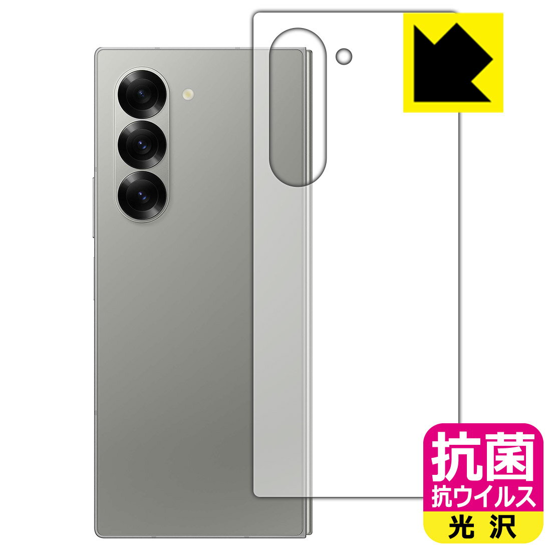  륹  ݸե Galaxy Z Fold6 ()  ¤ľ