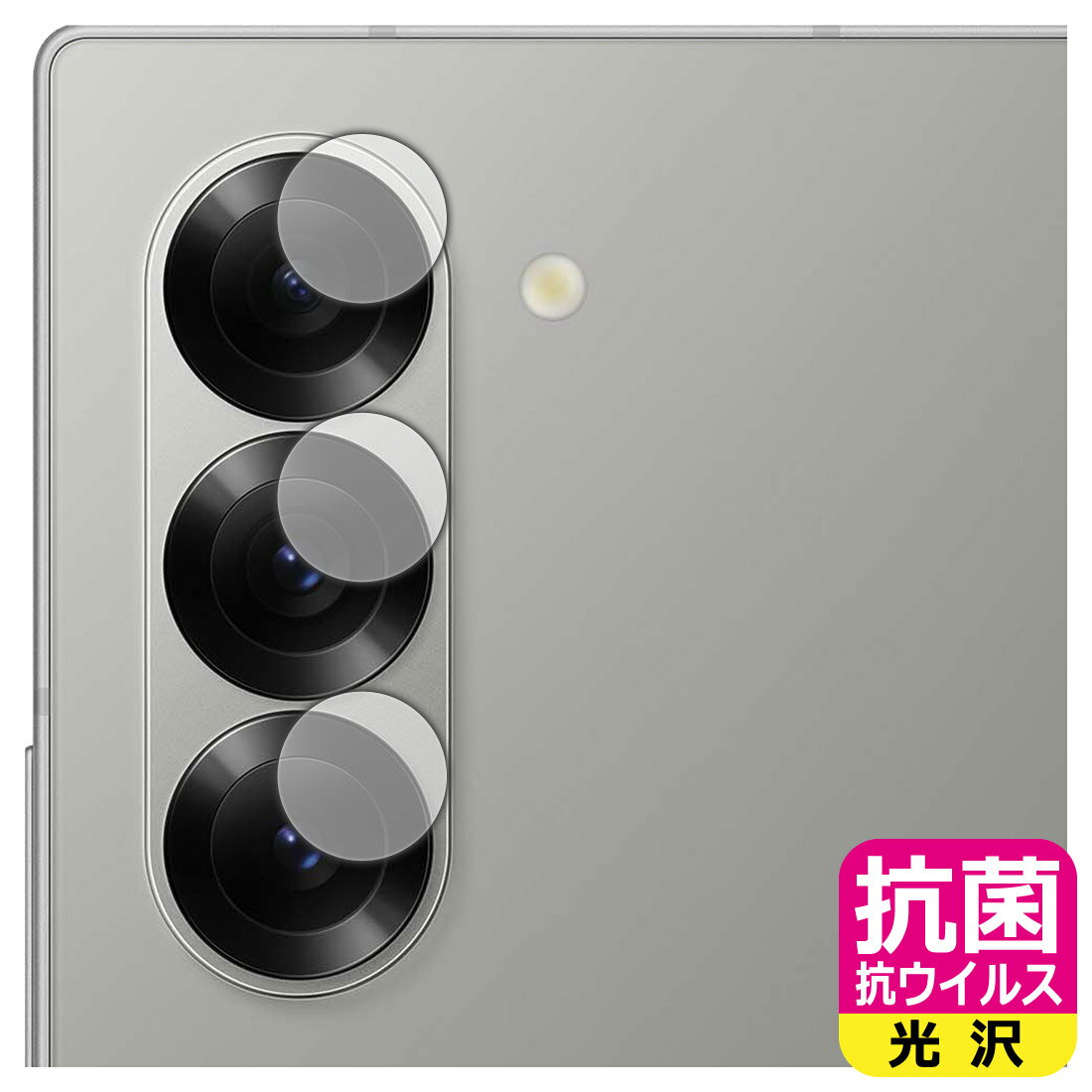  륹  ݸե Galaxy Z Fold6 ()  ¤ľ