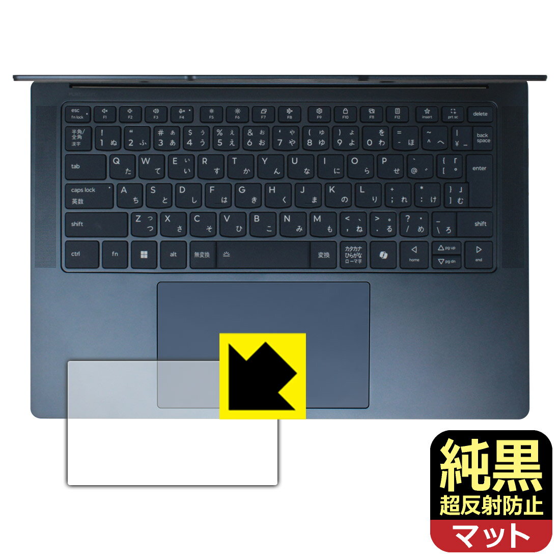 PDA˼㤨ֽꥢ Ķȿɻ ݸե Lenovo Yoga Slim 7x Gen 9 (åѥå  ¤ľΡפβǤʤ1,375ߤˤʤޤ