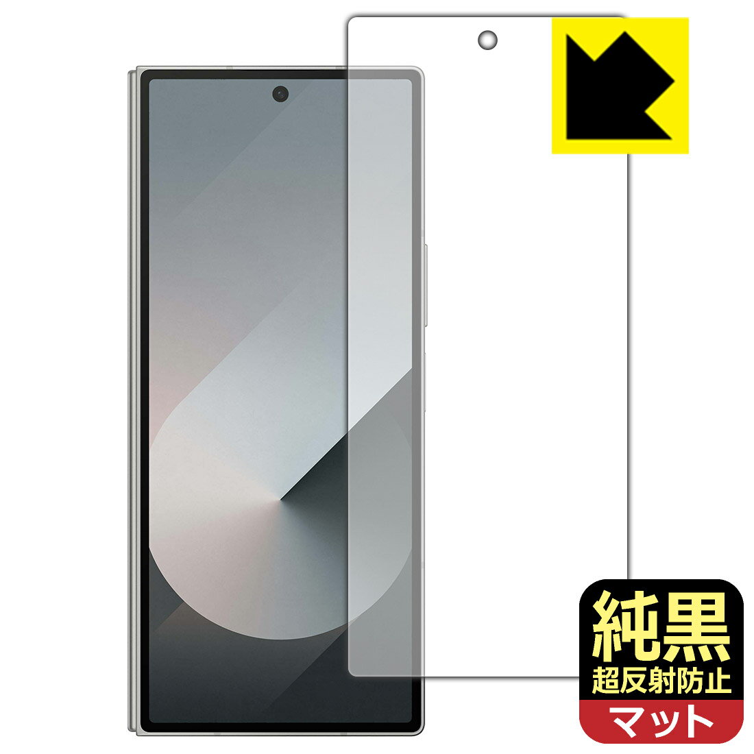 ꥢ Ķȿɻ ݸե Galaxy Z Fold6 (С)  ¤ľ
