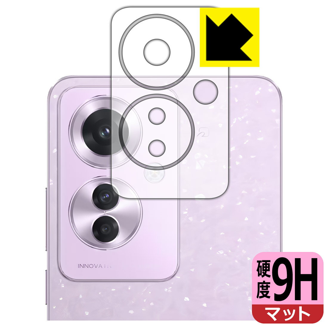 9H����١� ȿ���㸺 ���ݸ�ե���� OPPO Reno11 A (��󥺼�������) ������ ������¤ľ��