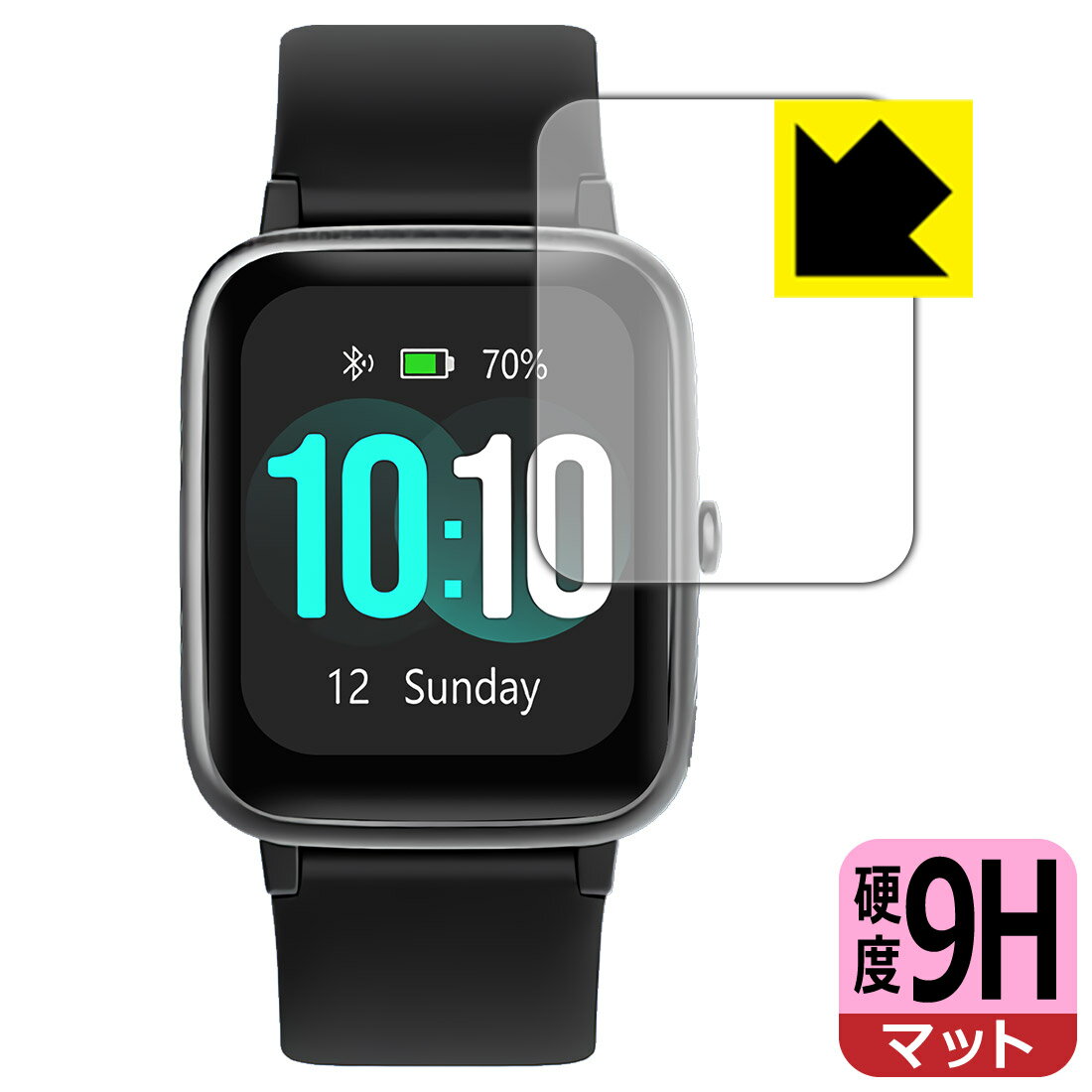 9H高硬度【 反射低減 】保護フィルム YAMAY スマートウォッチ SW021 【 1.85インチモデル 】 日本製 自社製造直販