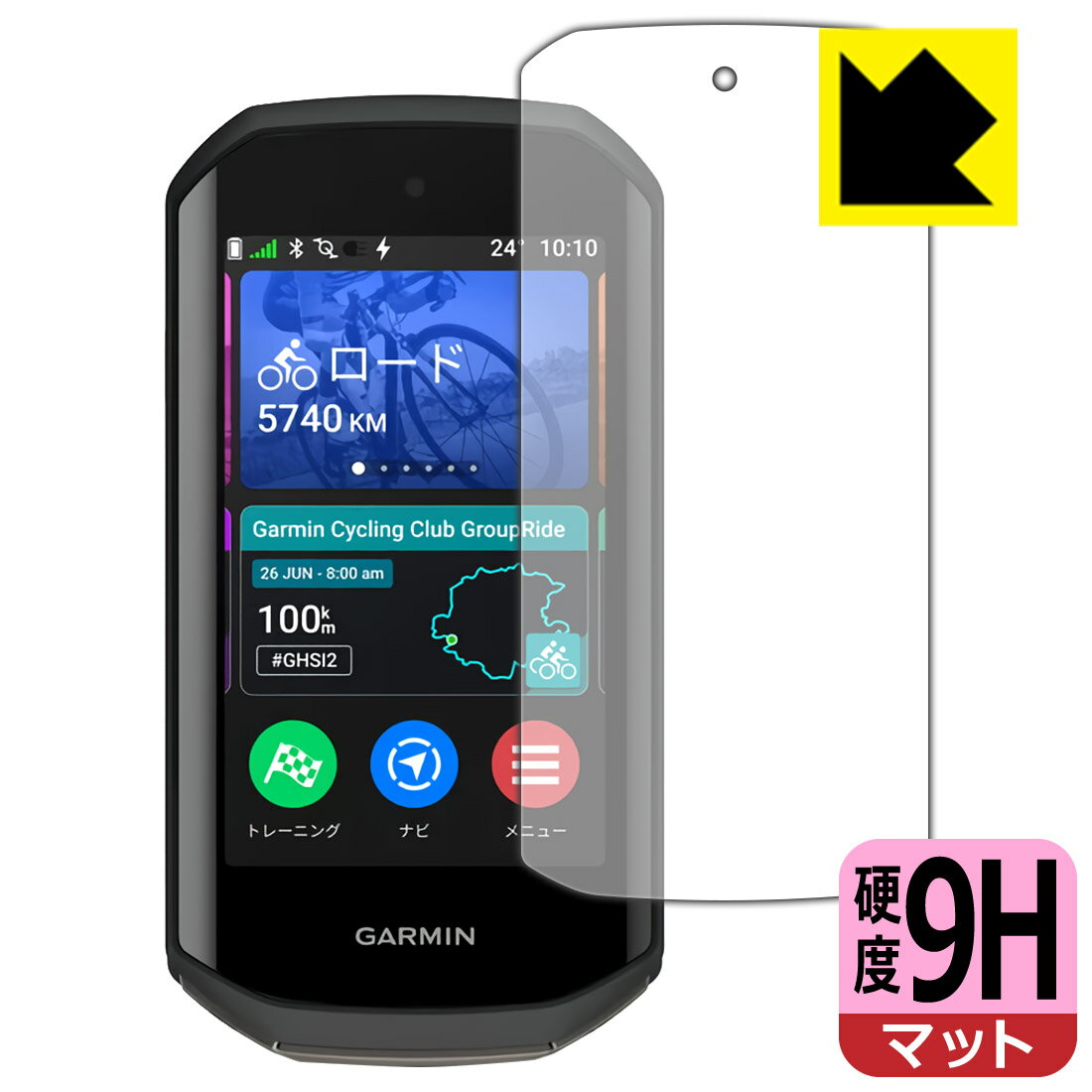9H١ ȿ㸺 ݸե GARMIN Edge 1050  ¤ľ