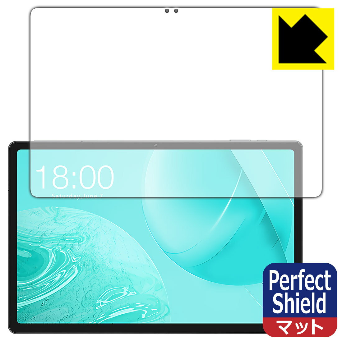 Perfect Shield【 反射低減 】保護フィルム ODEA S11 (画面用) 日本製 自社製造直販