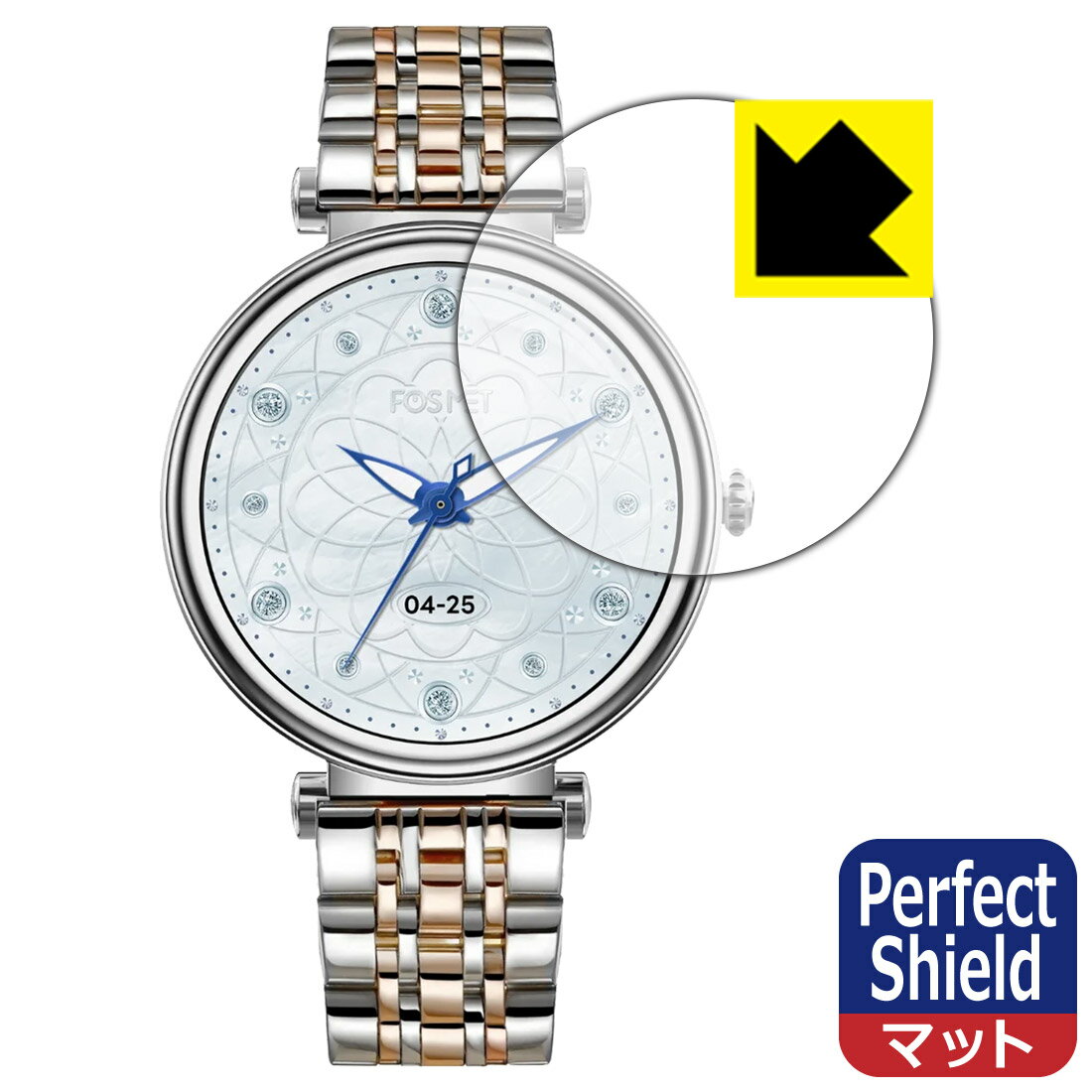 Perfect Shield【 反射低減 】保護フィルム FOSMET スマートウォッチ GRACE G1 日本製 自社製造直販